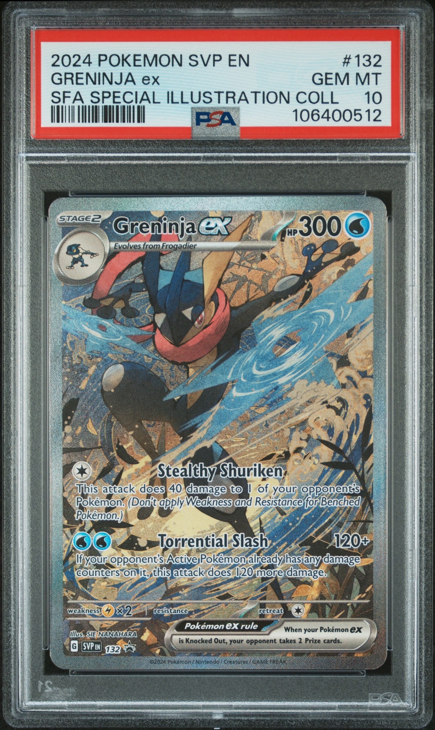 ゲッコウガex P [SVP EN 132]【英語版】(スカーレット&バイオレット「シュラウデッドフェイブル ゲッコウガex スペシャルイラストレーション コレクション」)