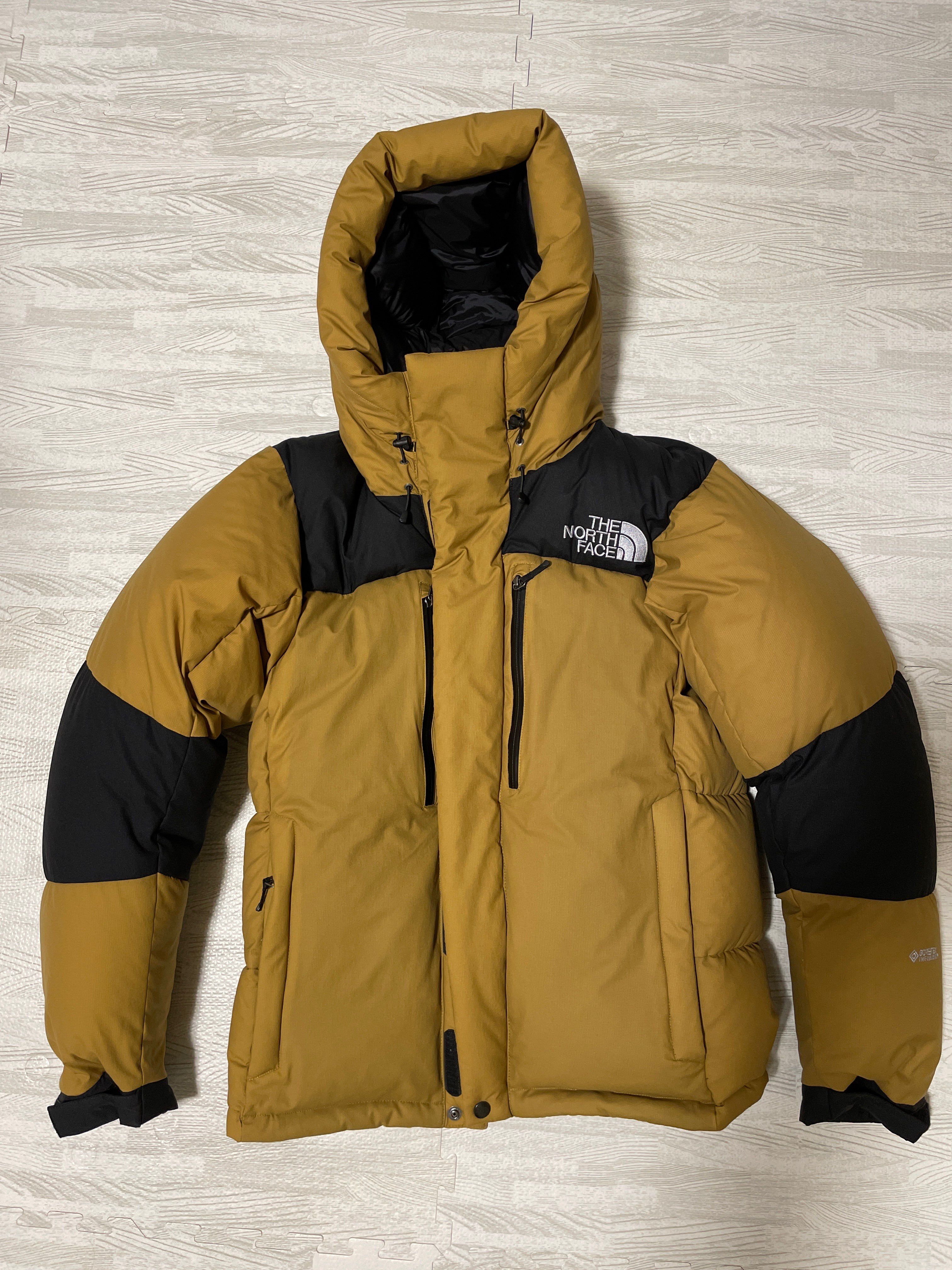 The North Face Baltro Light Jacket UB 2020/2021 "Utility Brown"