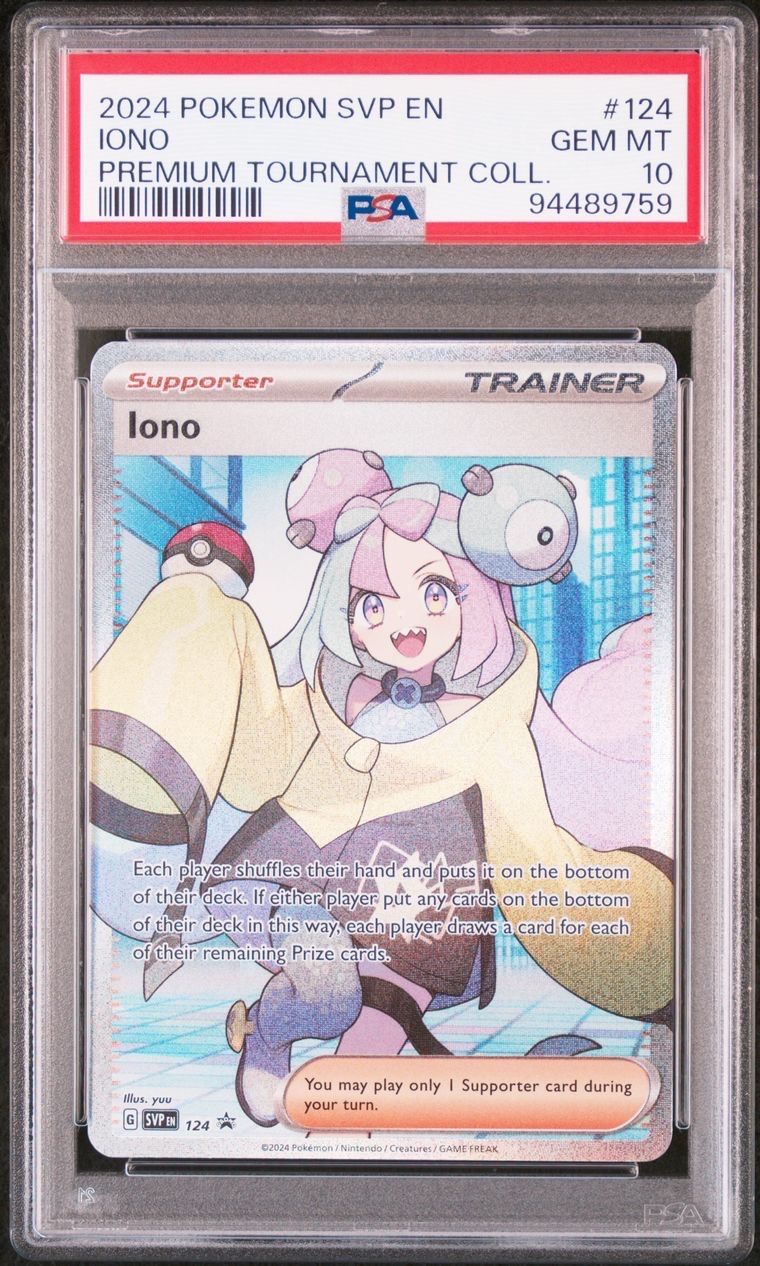 検索 | スニーカーダンク