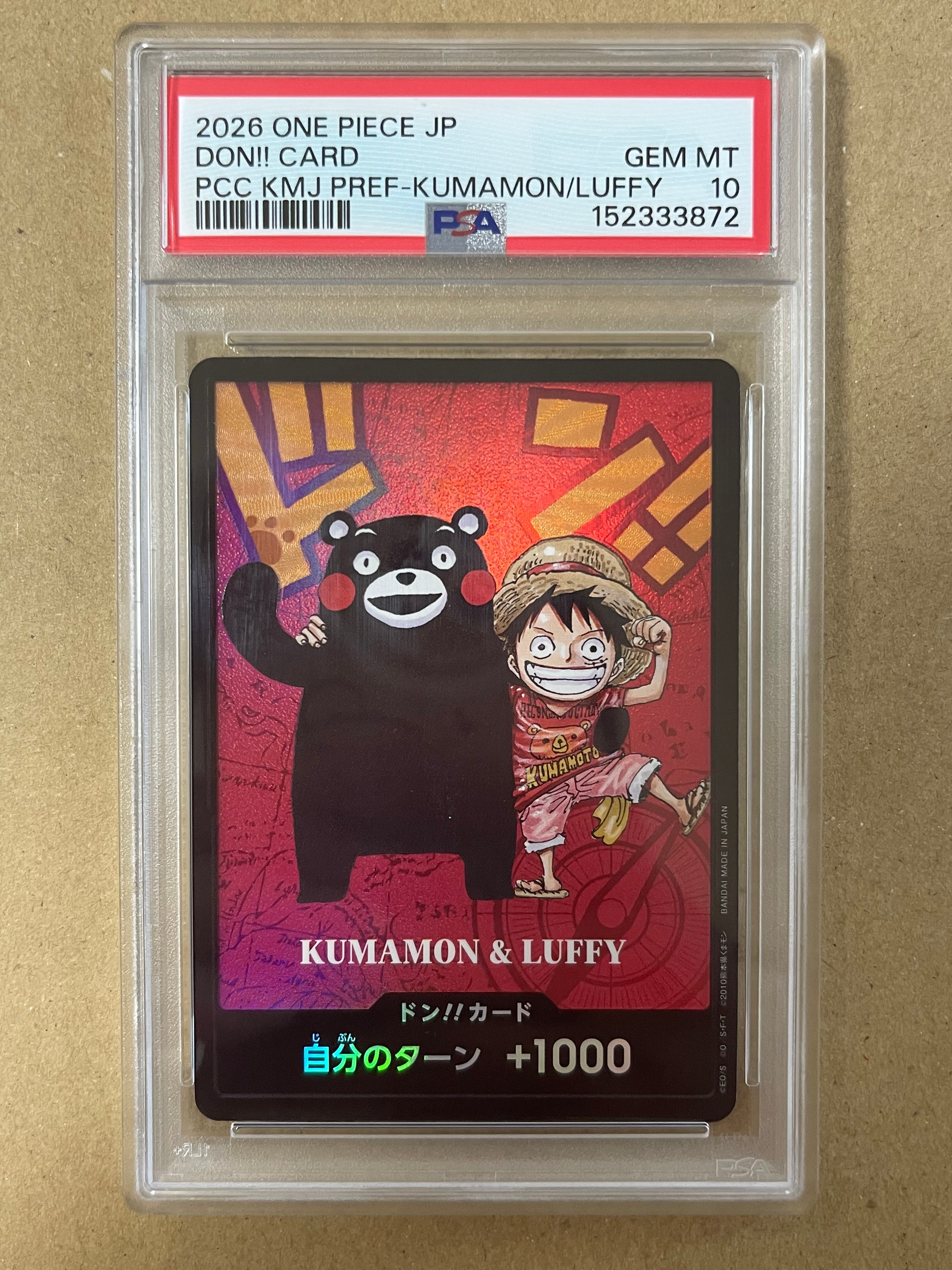 ペローナ SR [OP06-093] (フラッグシップバトル ベスト8記念品) for