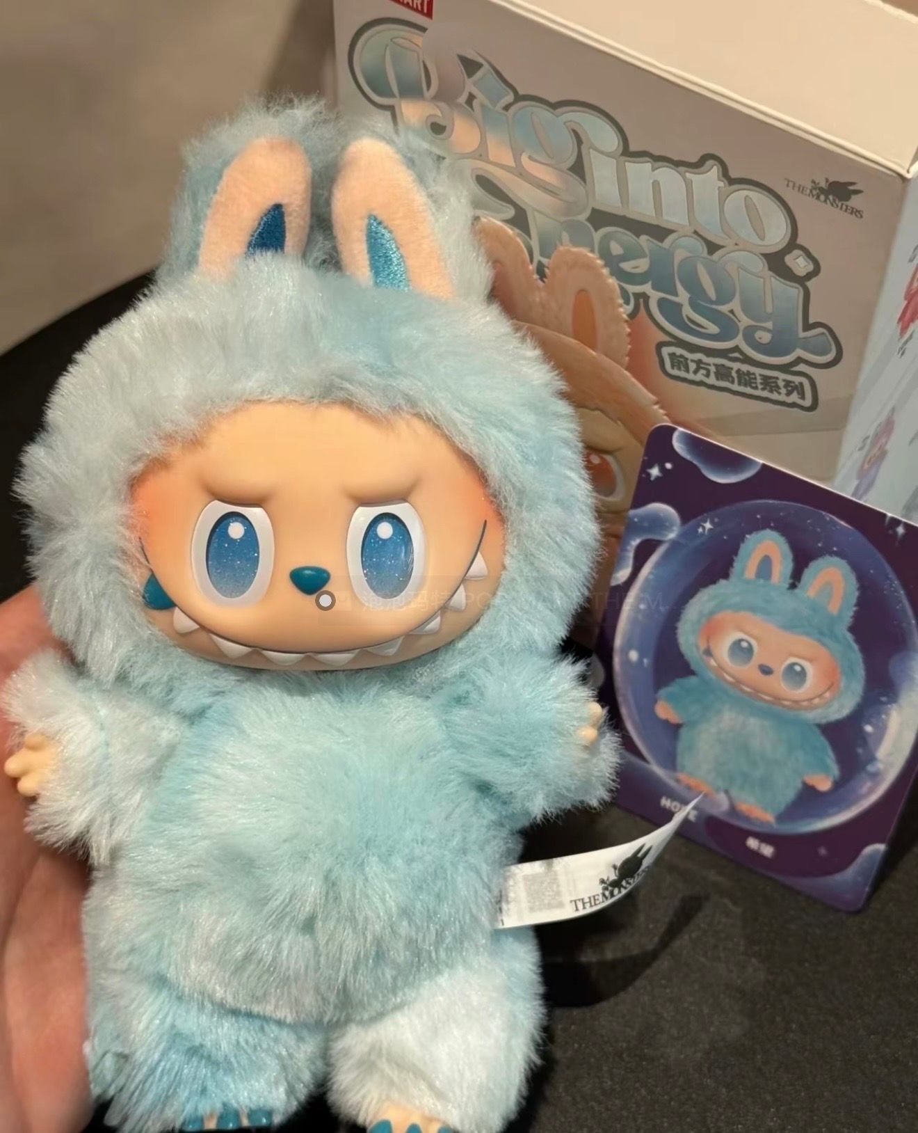 POP MART THE MONSTERS (LABUBU) Big into Energy Series Plush Pendant HOPE