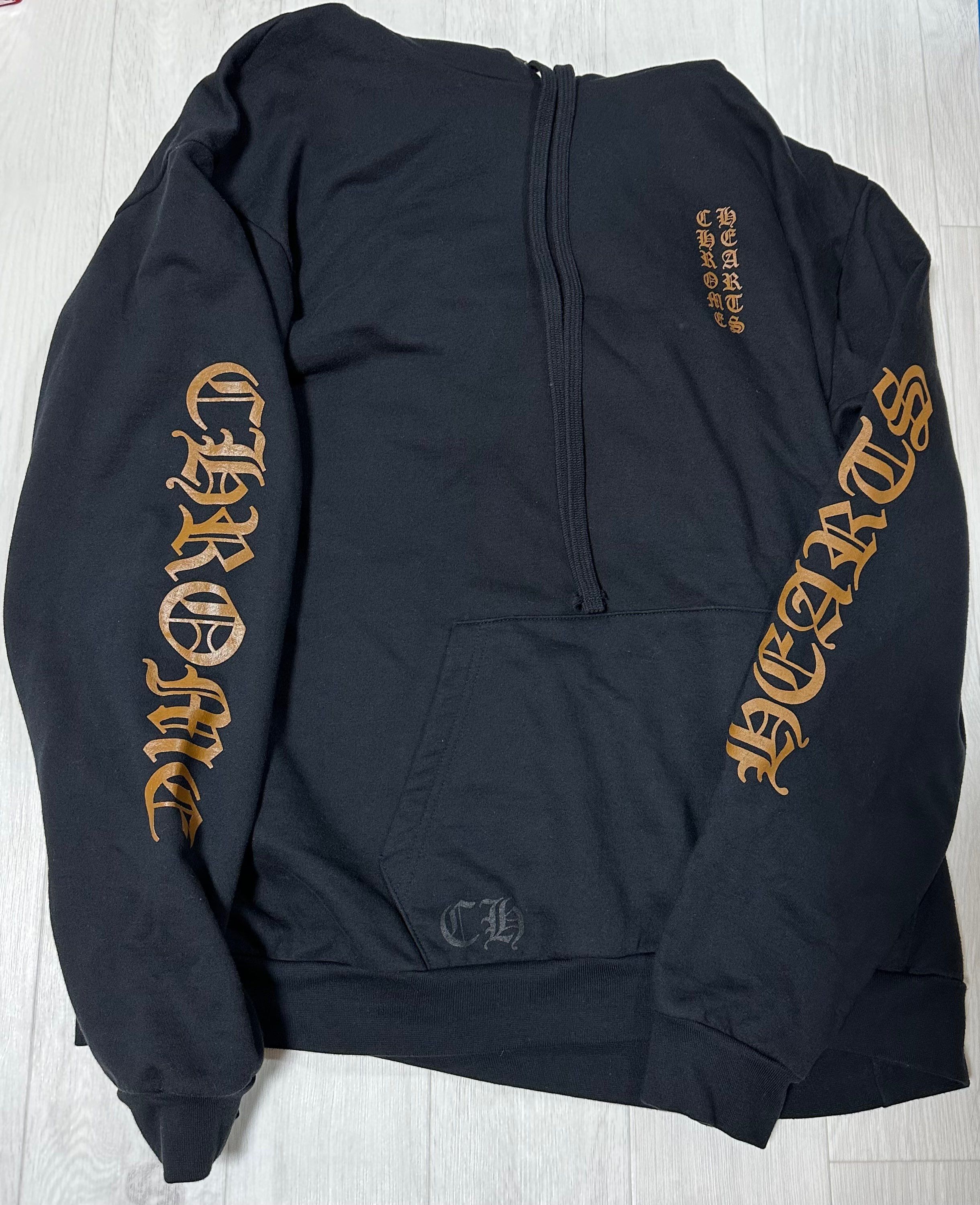 Chrome Hearts Vertical Logo Fuck You Hood Pullover Hoodie "Black/Brown"