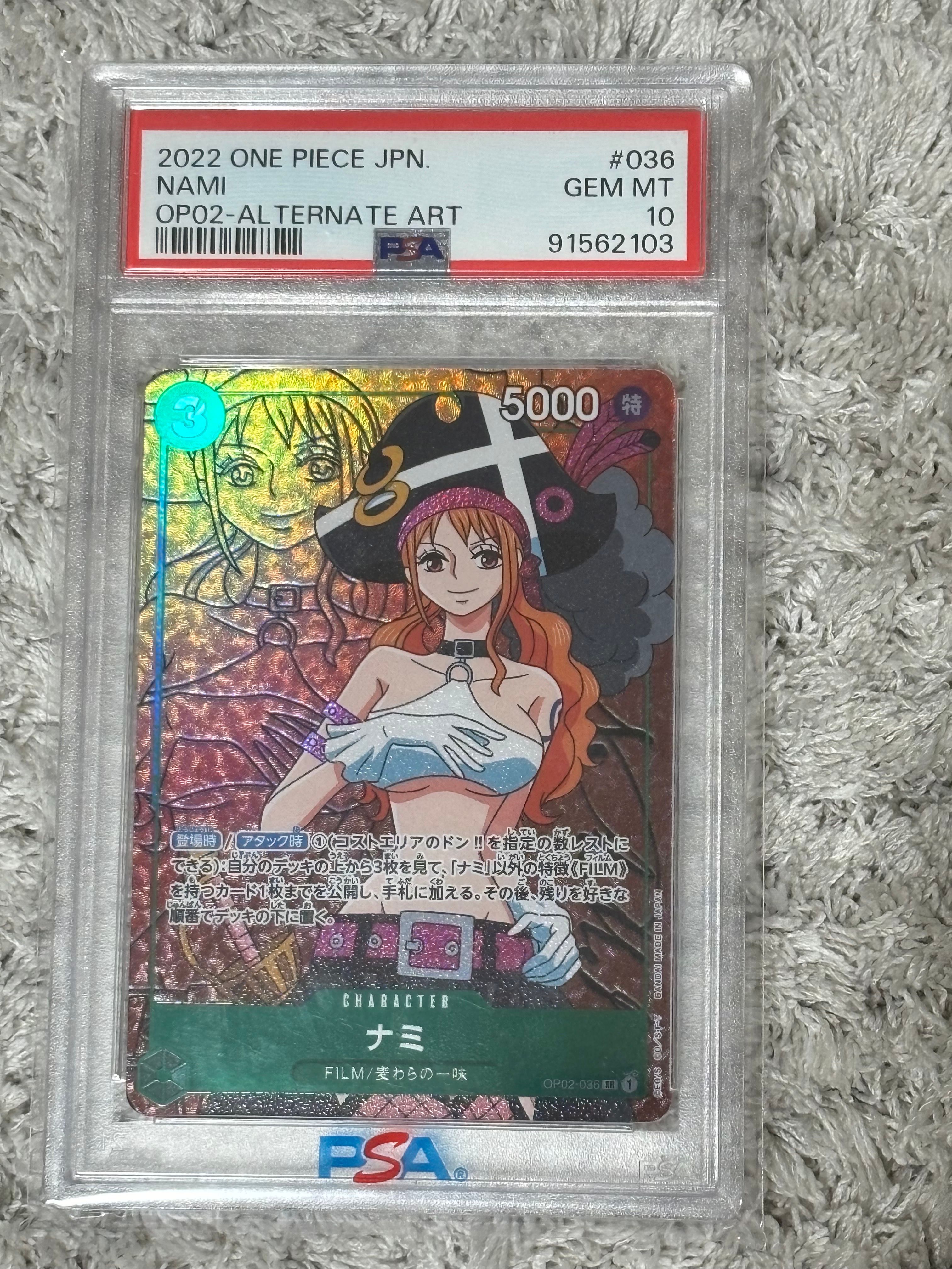 ナミ SR-P [OP02-036] (ブースターパック頂上決戦)