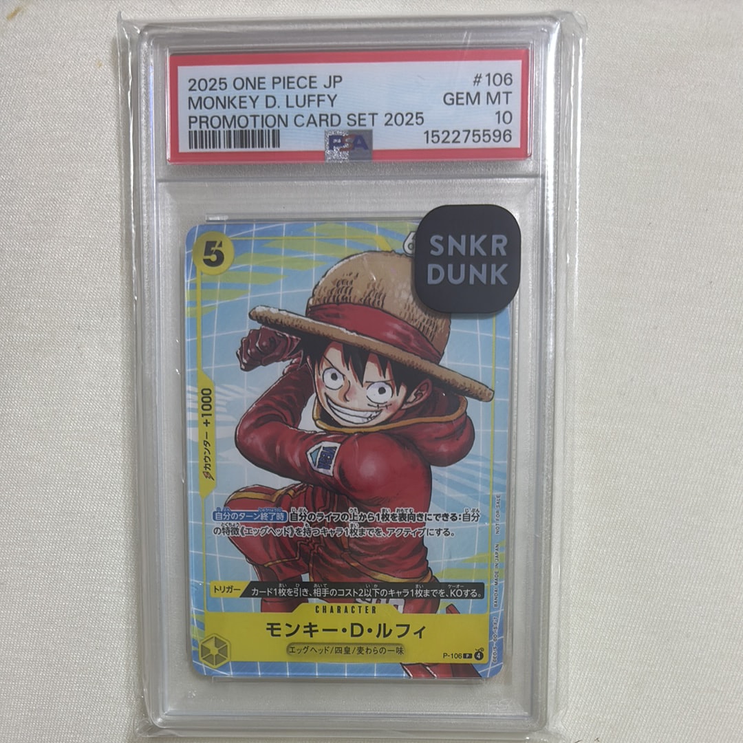 PSA10】モンキー・D・ルフィ P [P-106](プロモーションカード
