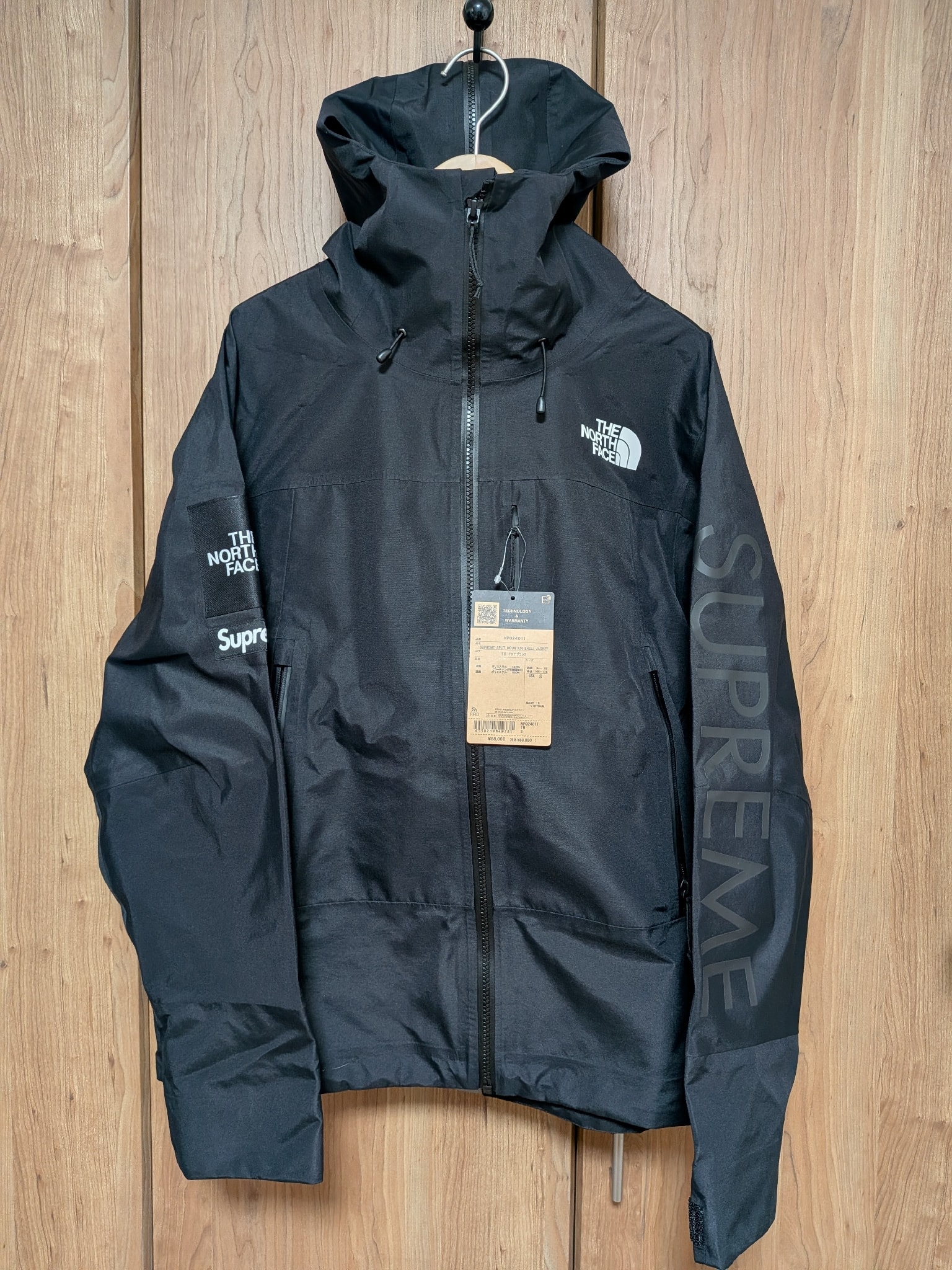 Supreme x The North Face Split Taped Seam Shell Jacket "Black"