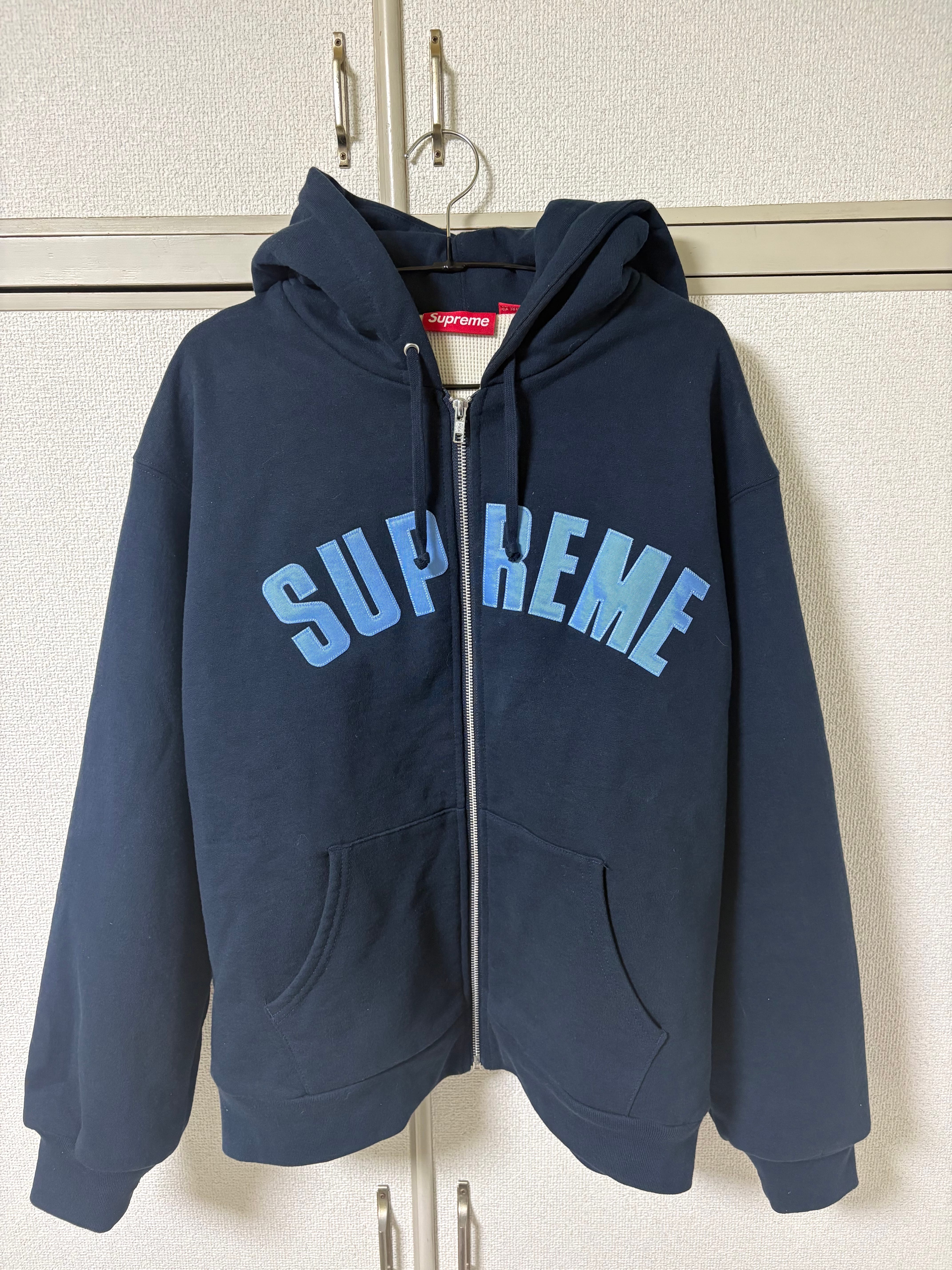 Supreme x Michael Jackson Dangerous Zip Up Hooded Sweatshirt
