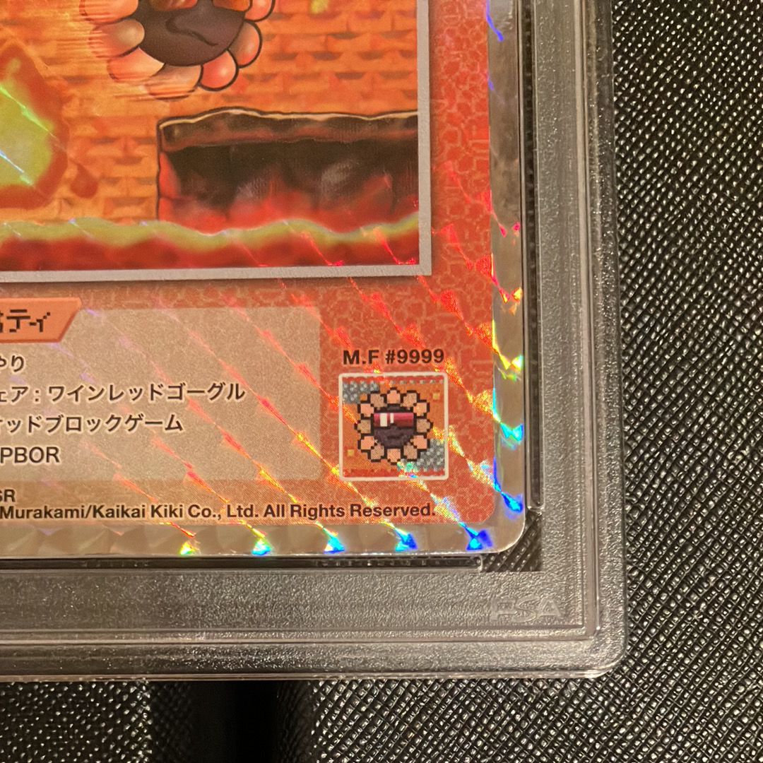 【PSA9】オッドブロックゲーム (日本語版/SR) 108フラワーズ　村上隆 PSA9オッドブロックゲーム (日本語版⁄SR) 108フラワーズ 村上隆 PSA 9 Odd