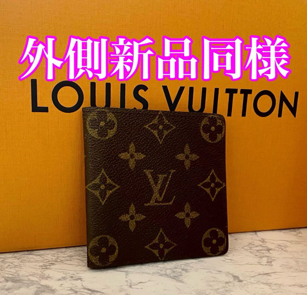 Louis Vuitton Marco Wallet Monogram