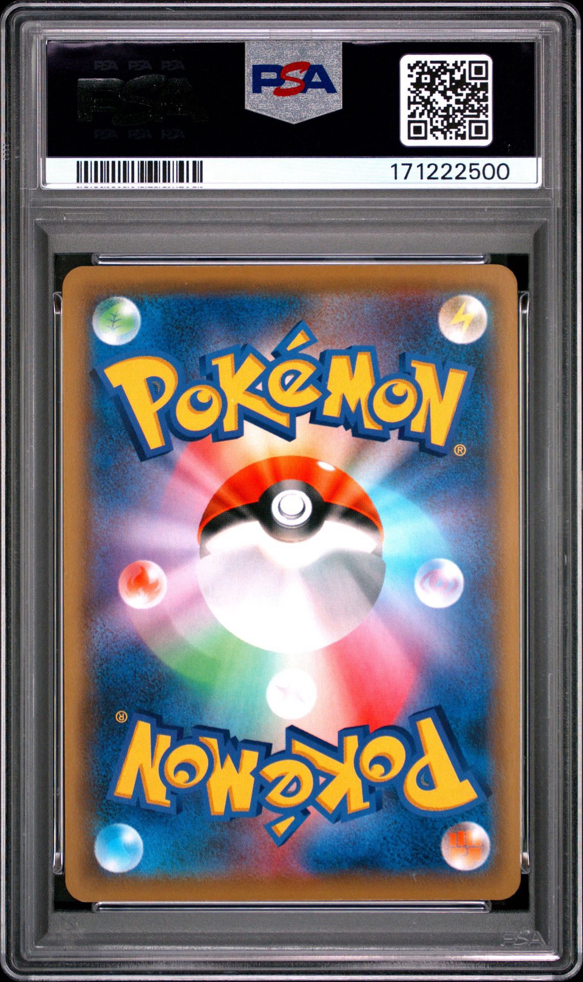 PSA10】アローラロコン :ミラー [SM12a 032/173](ハイクラスパック