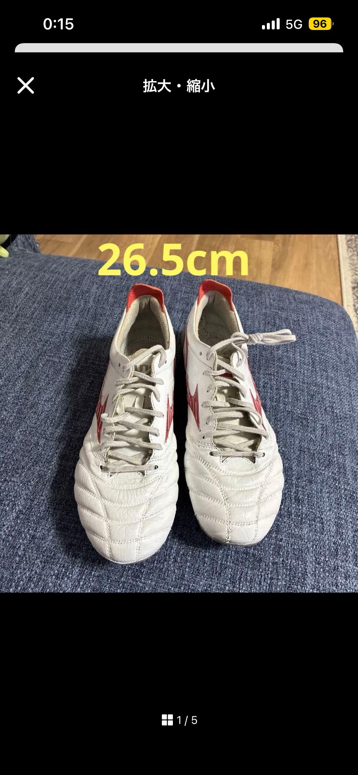 モレリアネオ4 Japan 26cm