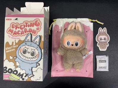 POP MART THE MONSTERS (LABUBU) Exciting Macaron Plush Series TOFFEE