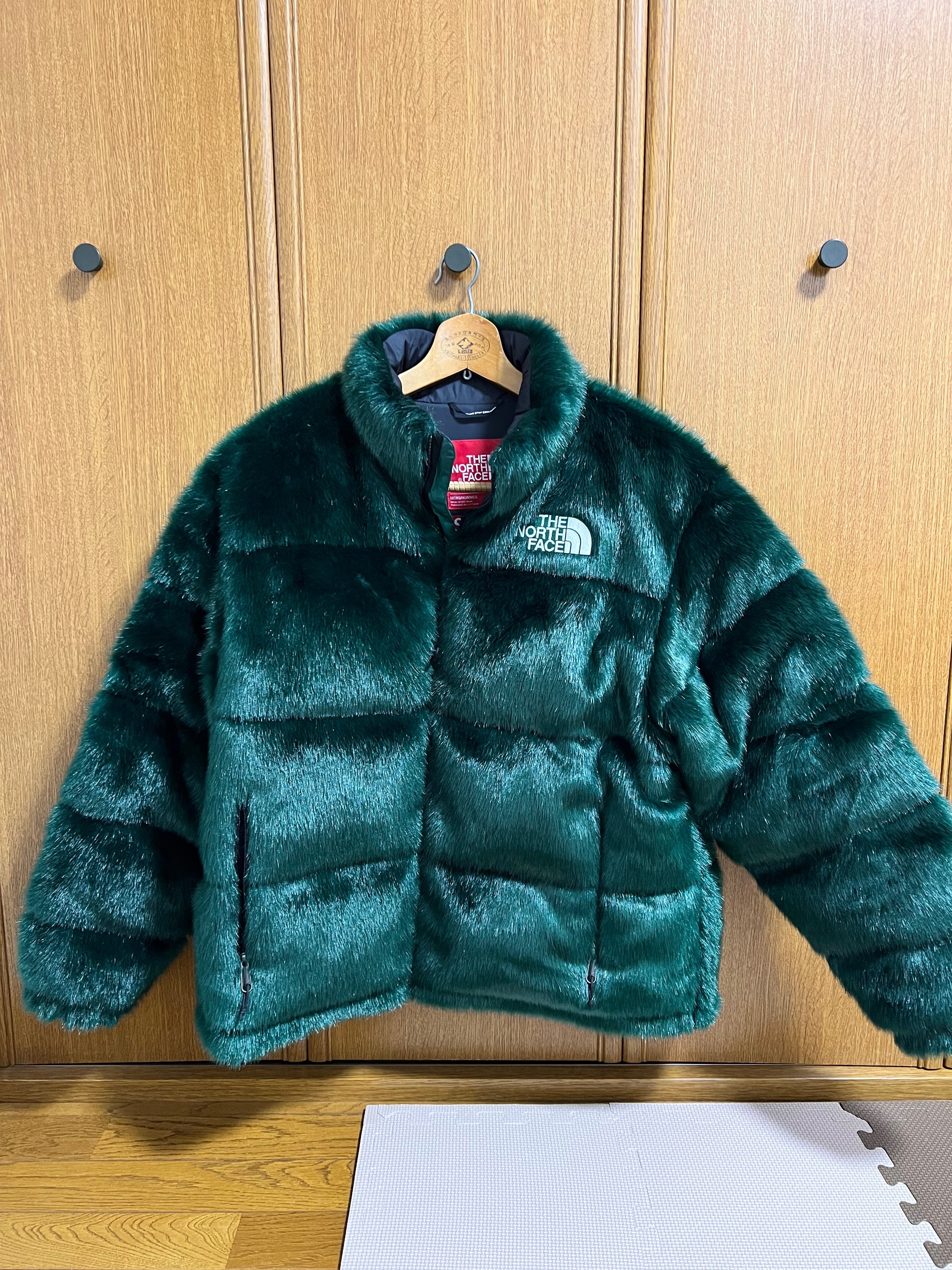Supreme x The North Face Faux Fur Nuptse Jacket "Green"