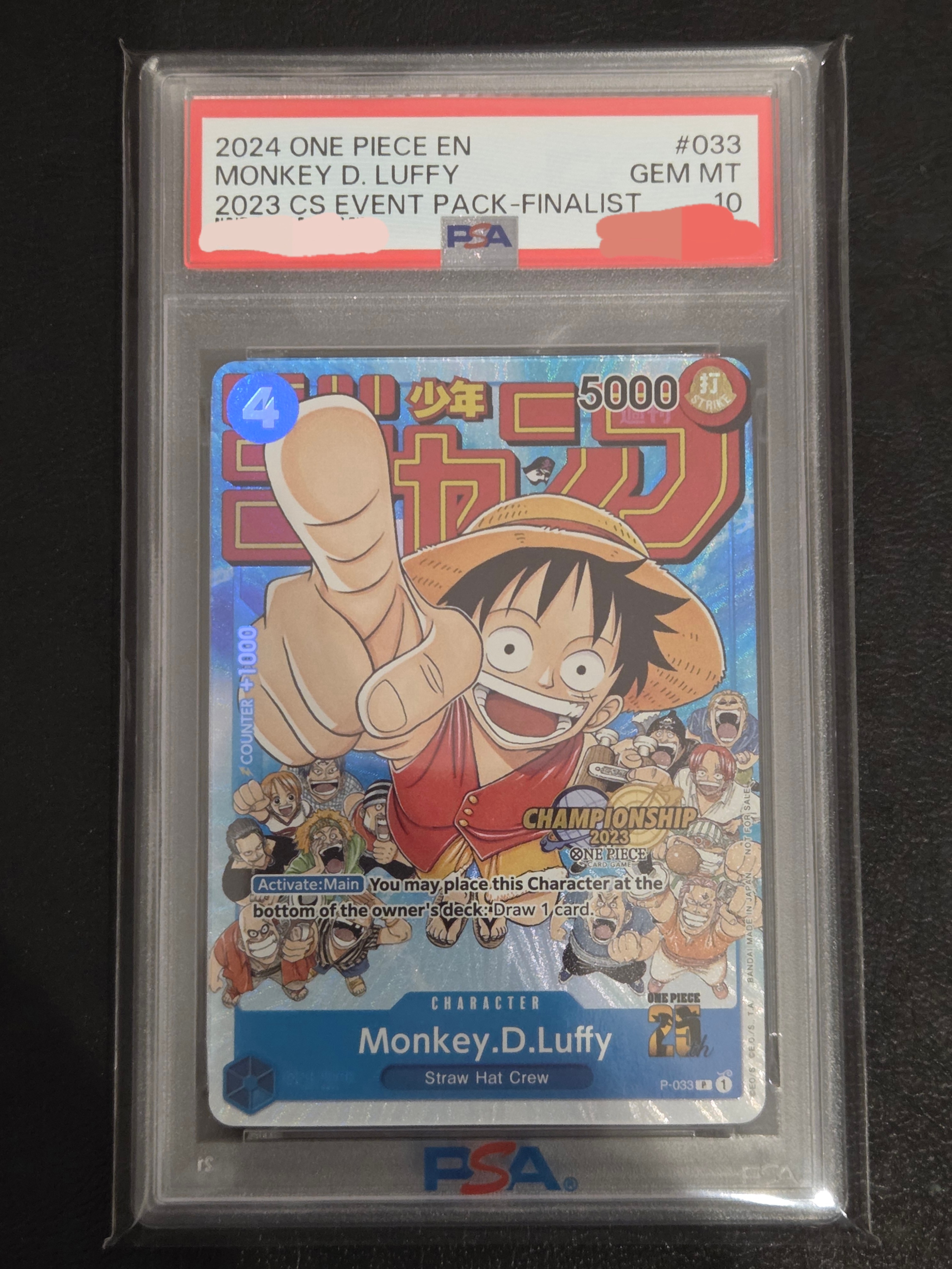 モンキー・D・ルフィ P [P-033]【英語版】(プロモーションカード「チャンピオンシップ 2023 イベントパック ファイナリスト Ver」)