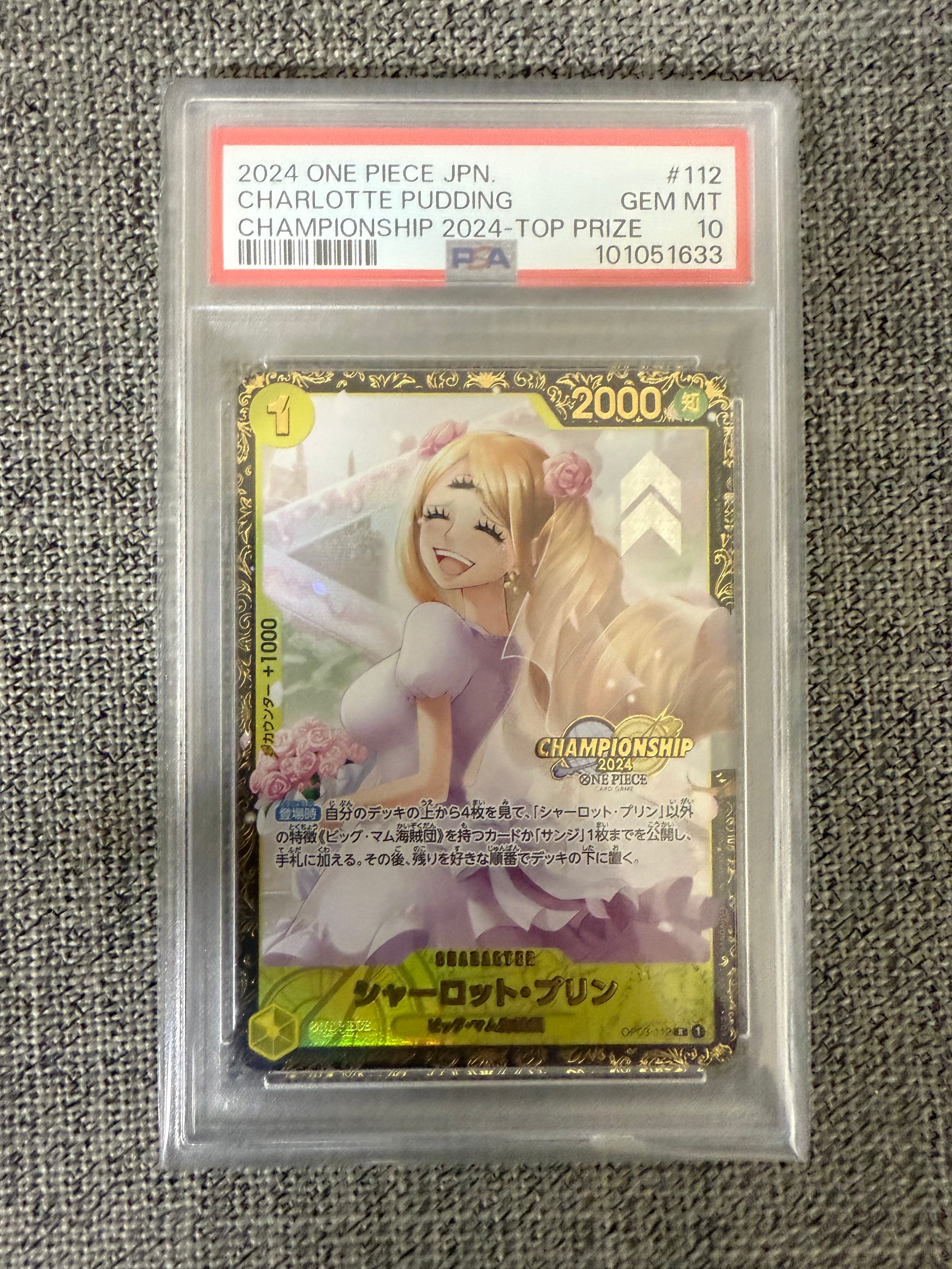 PSA10】シャーロット・プリン R [OP03-112](プロモーションカード