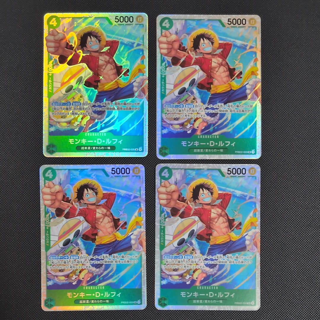 Monkey.D.Luffy SR [PRB02-005](Premium Booster "ONE PIECE CARD THE BEST vol.2")