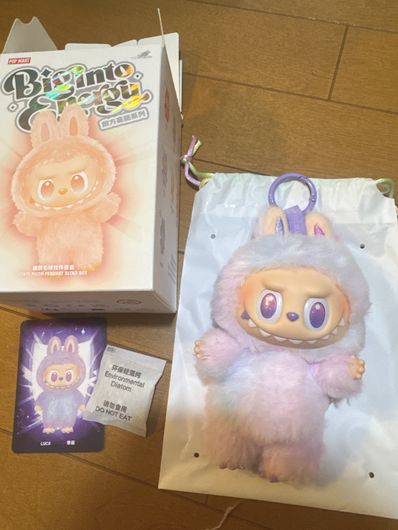 POP MART THE MONSTERS (LABUBU) Big into Energy Series Plush Pendant LUCK