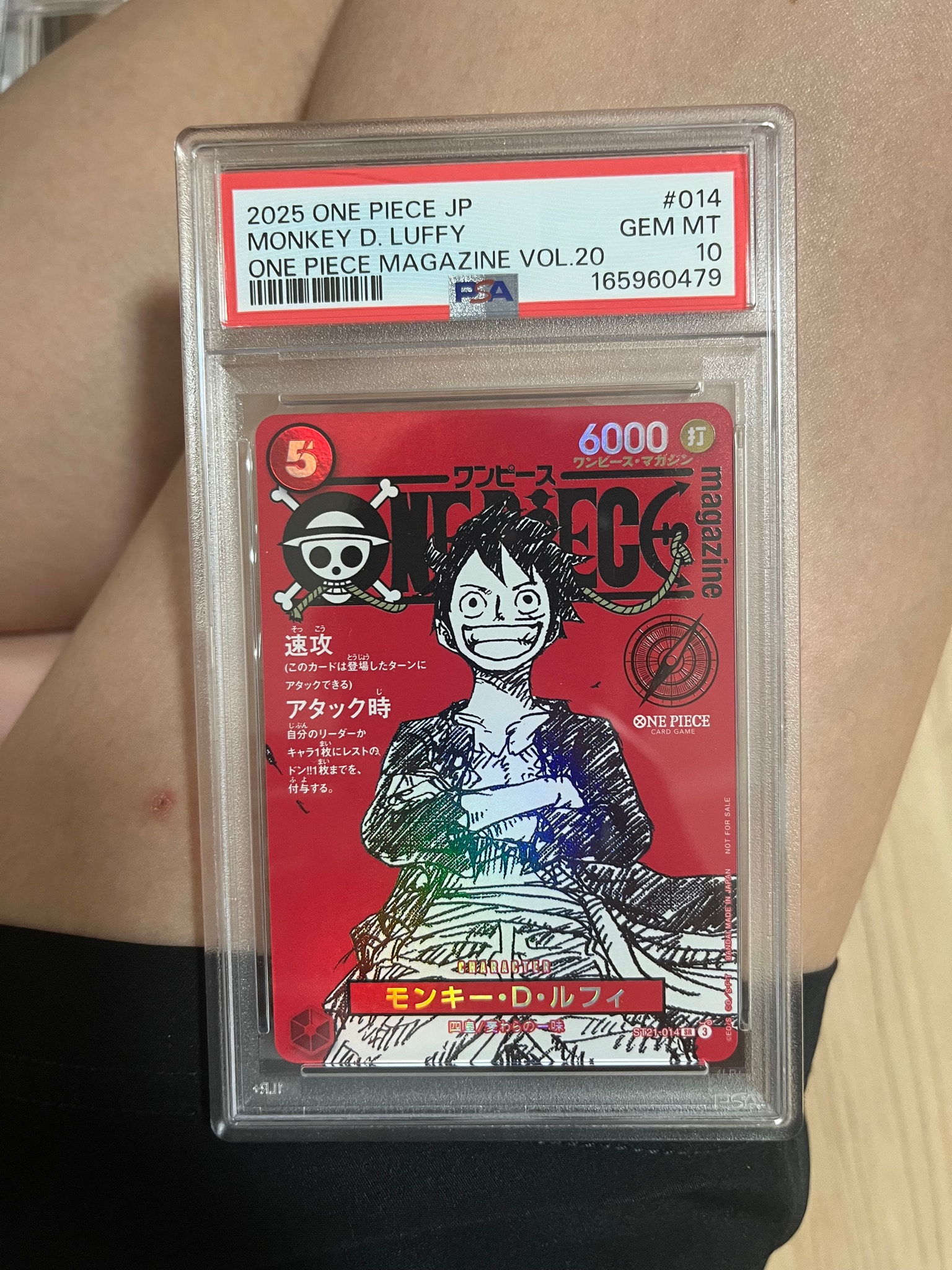 PSA10】モンキー・D・ルフィ SR [ST21-014](プロモーションカード