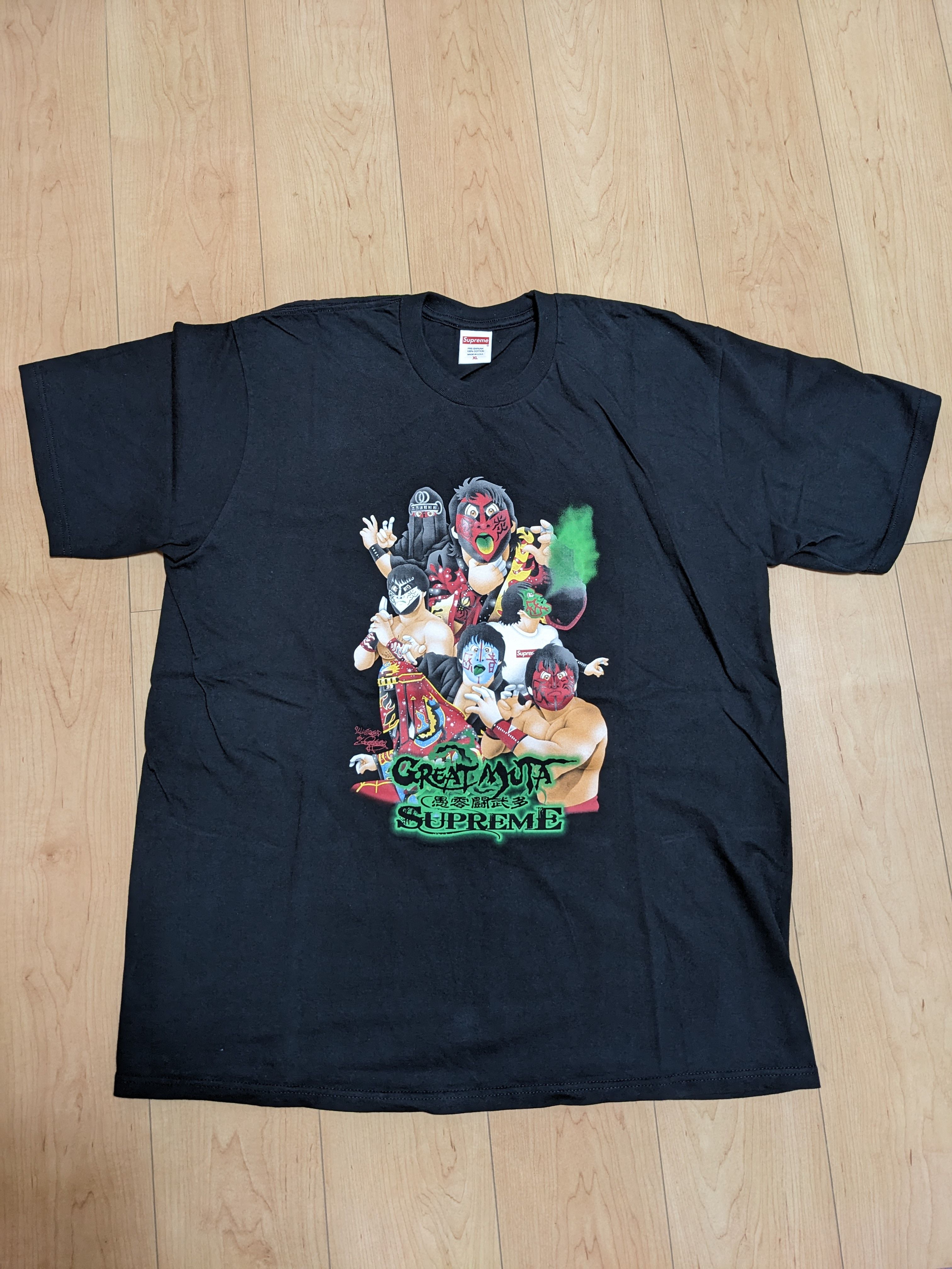 Supreme Muta Tee "Black"