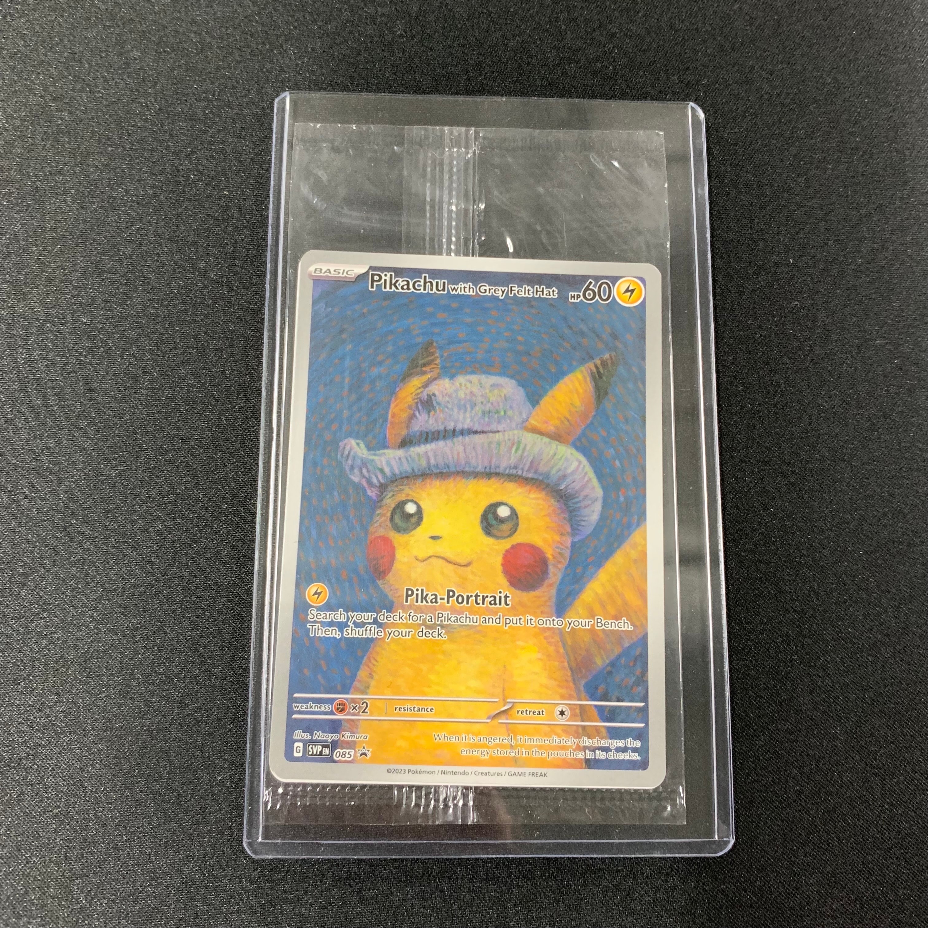 ピカチュウ : プロモ [SVP EN 085](「ゴッホ展」 プロモーションカード「SVP EN」) 【英語版】