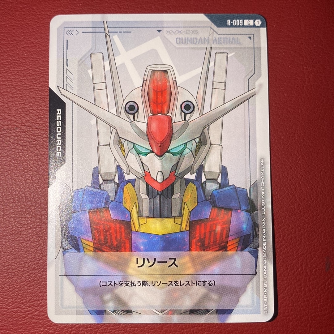 リソース (ガンダム・エアリアル) C [R-009](ブースターパック「ニュータイプライジング」)