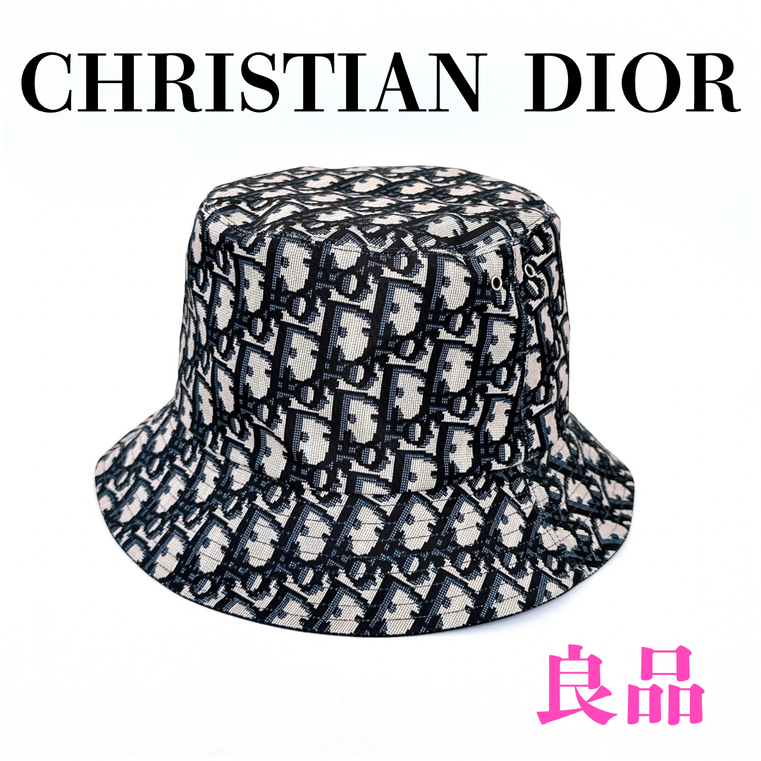 Dior REVERSIBLE TEDDY-D Small Brim Bucket Hat "Navy" 95TDD923A130_C563