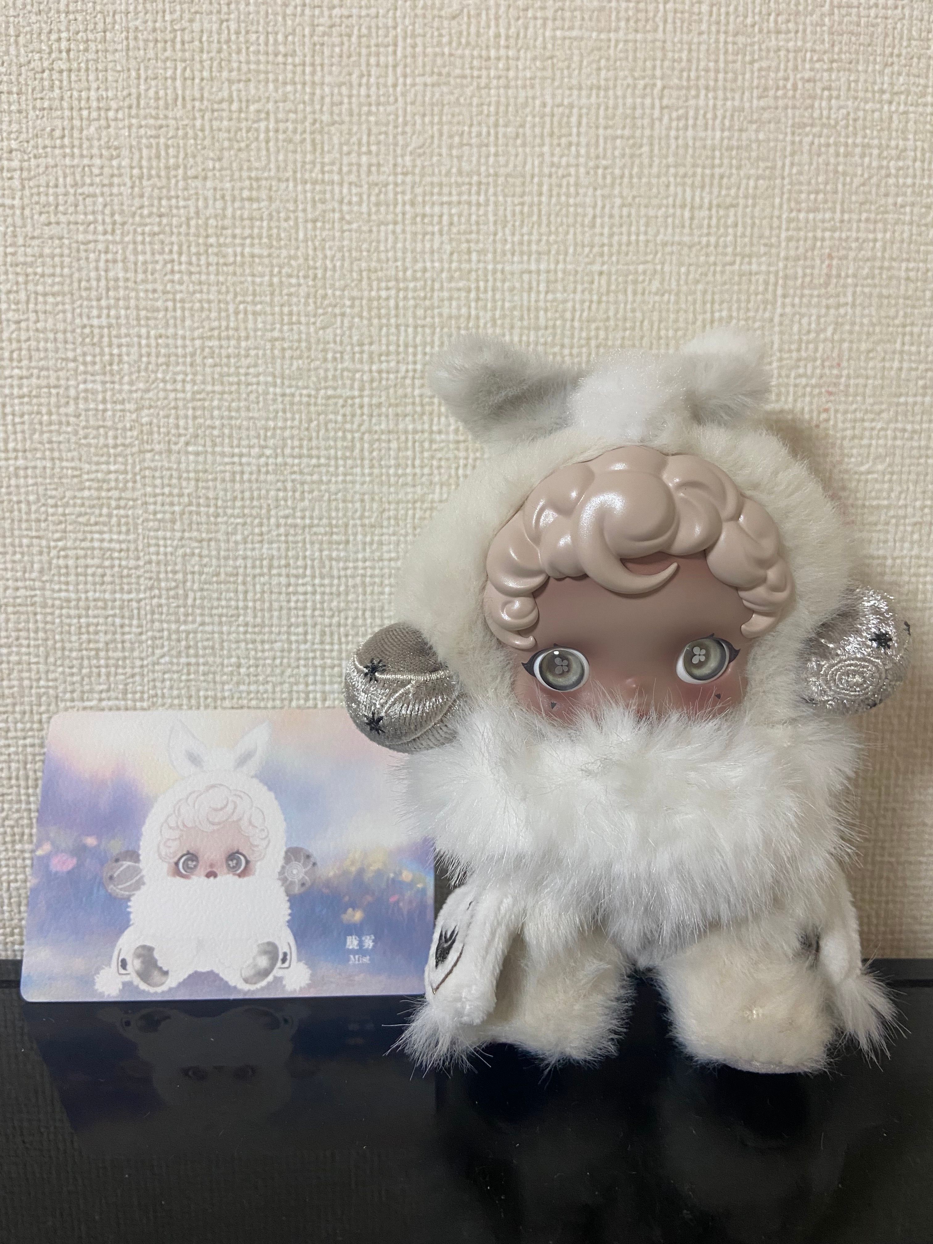 POP MART SKULLPANDA L'impressionnisme Series Plush Doll Mist