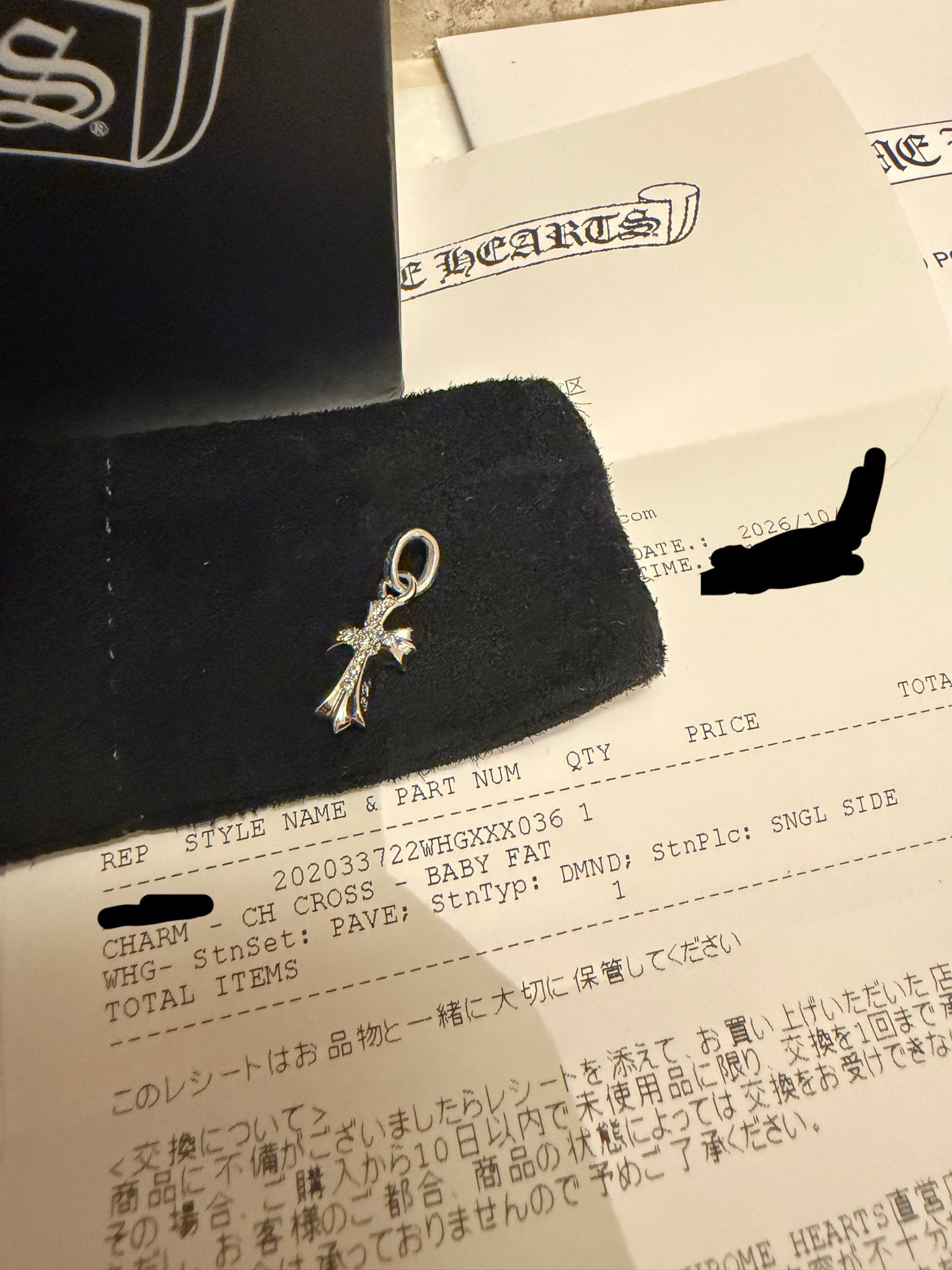 Chrome Hearts 18K CH Cross Baby Fat Charm w/ Pave Diamond "White Gold"