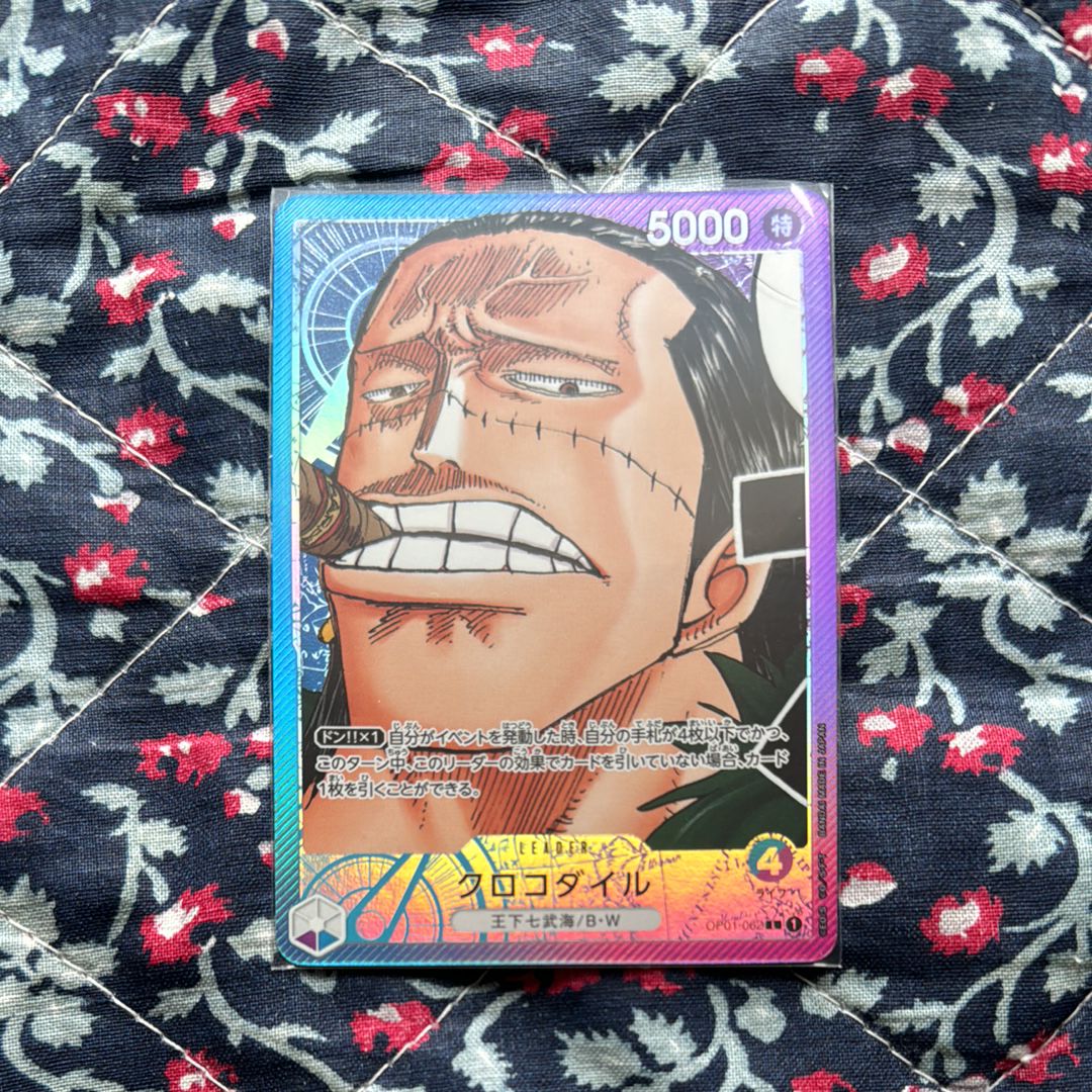 Crocodile L-P [OP01-062] (Booster Pack ROMANCE DAWN)