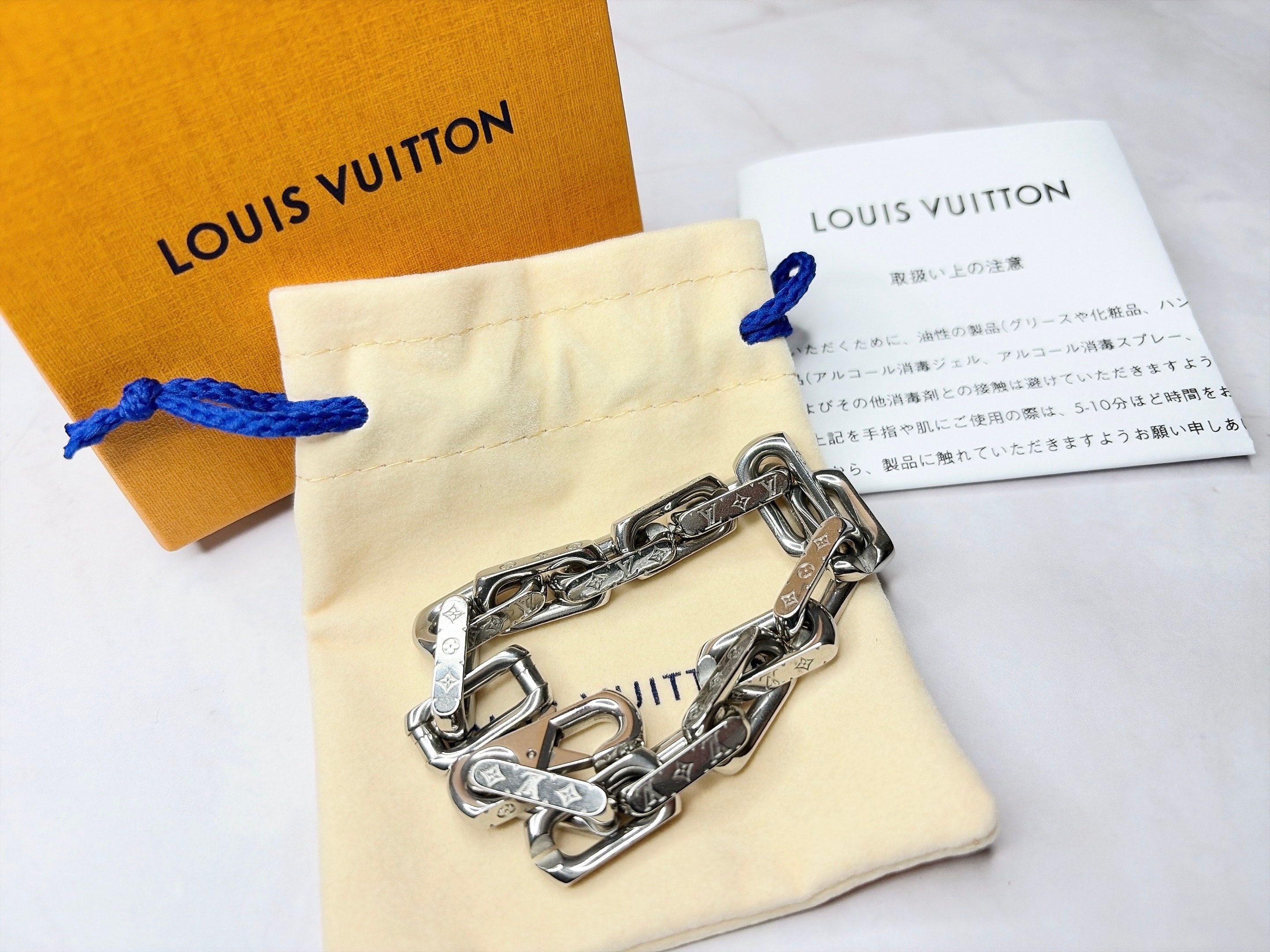 H&M x Stella McCartney Women's Two-Tone Bracelet 