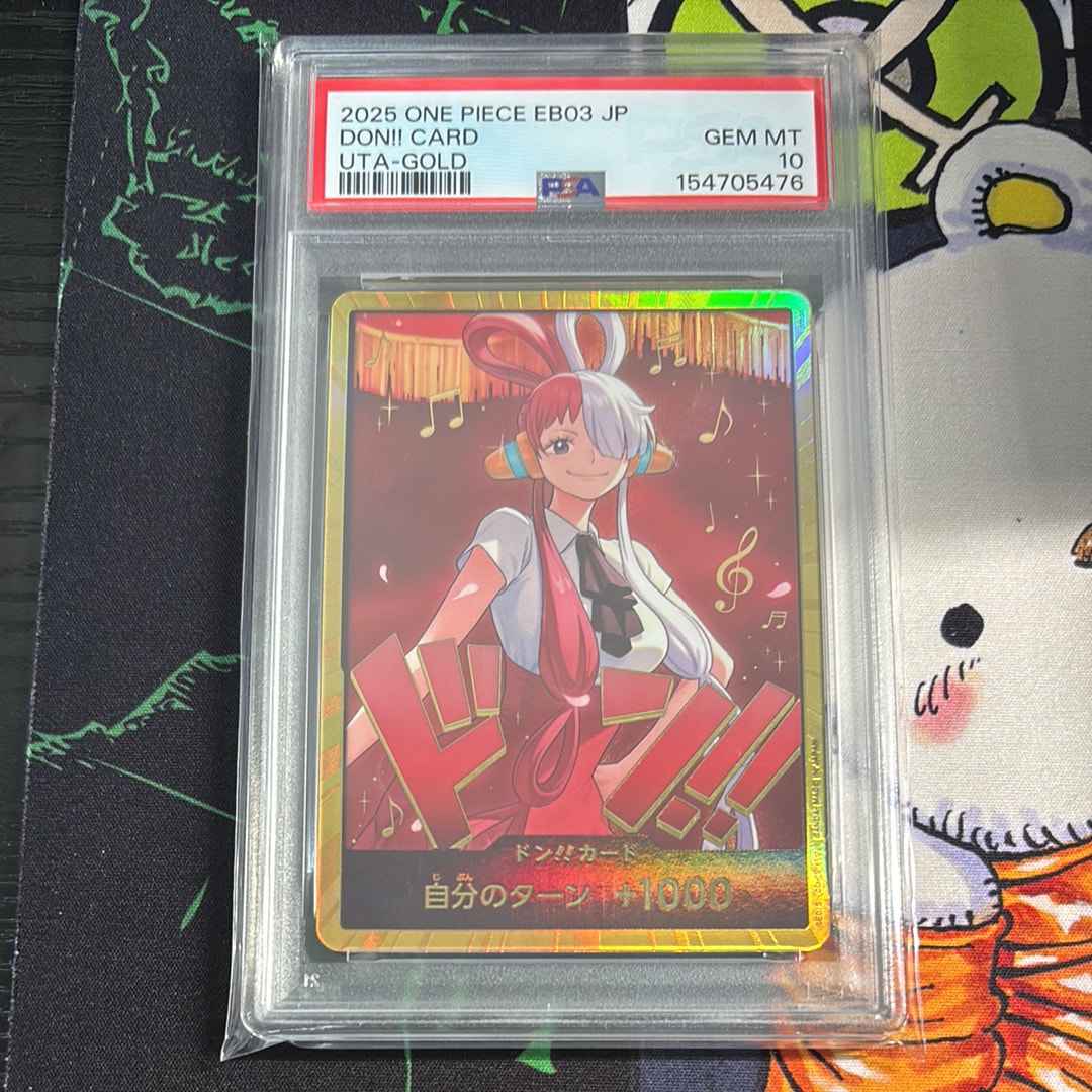 PSA10】ドン!!カード : ウタ スーパーパラレル (エクストラブースター