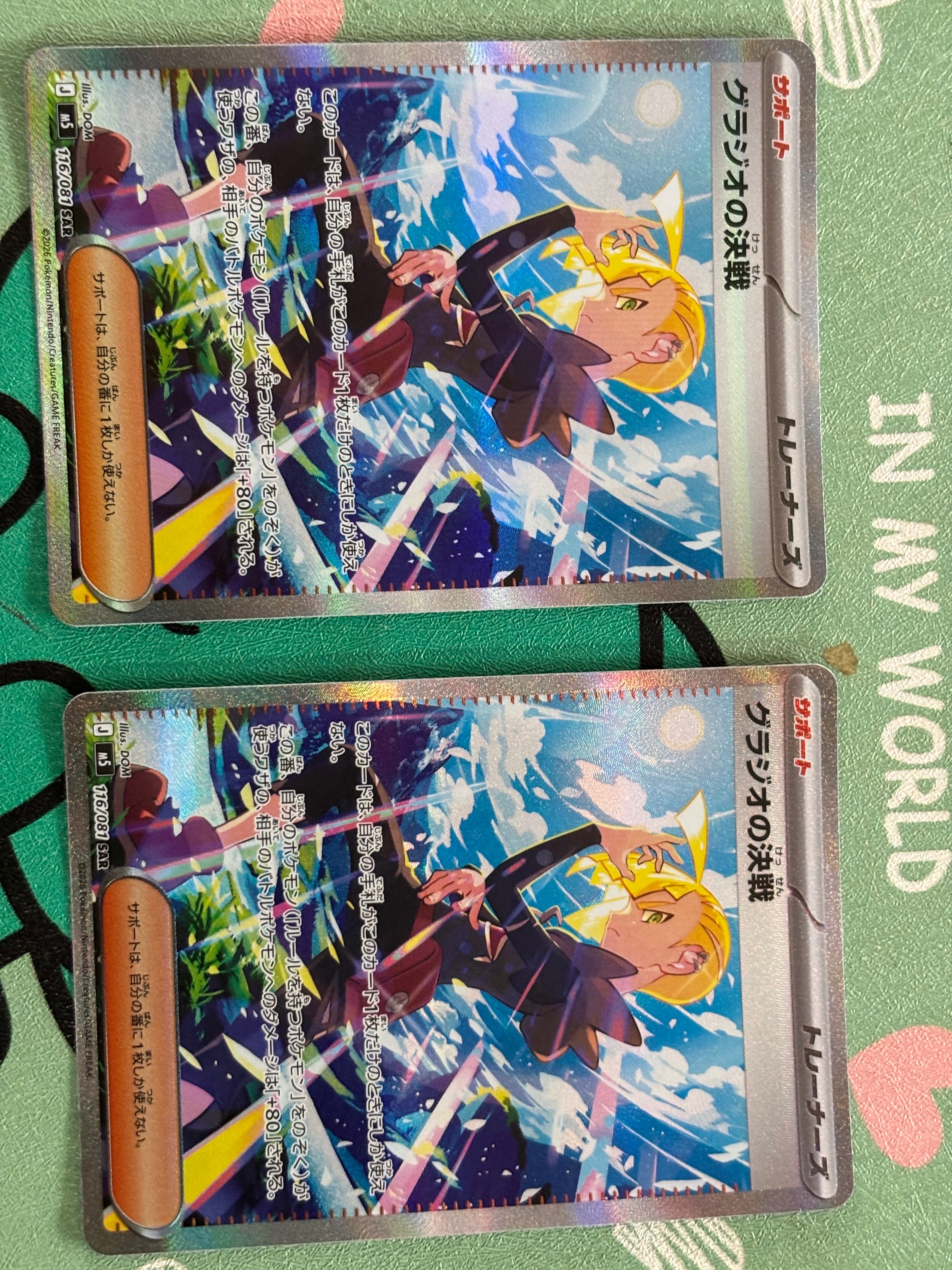 グラードンEX SR :1ED [XY5-G 073/070](拡張パック「ガイアボルケーノ