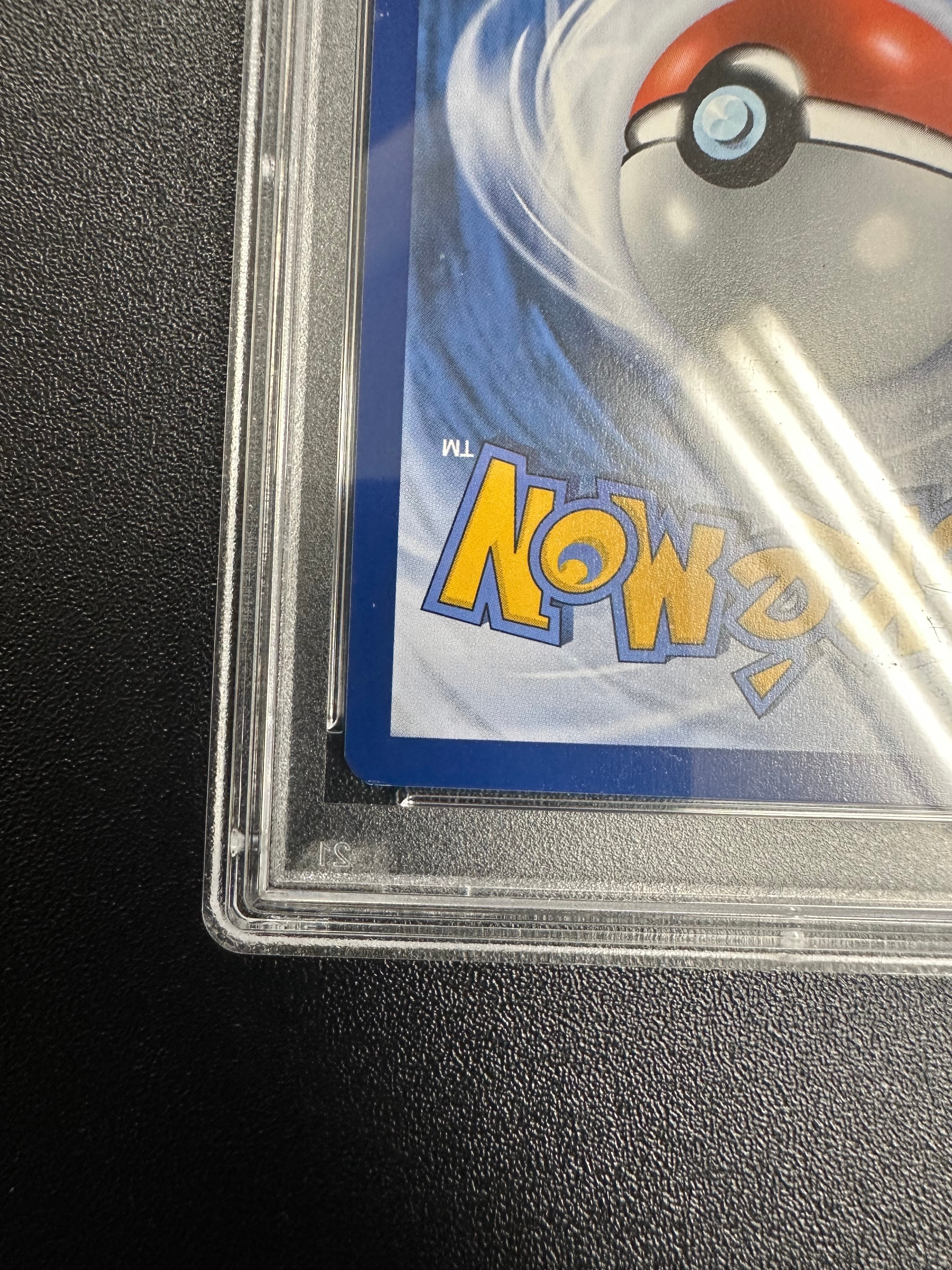 PSA10】ピカチュウ : プロモ [SVP EN 085](「ゴッホ展