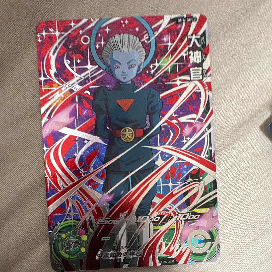 大神官 UR [SH6-SEC2](スーパードラゴンボールヒーローズ「6弾」)