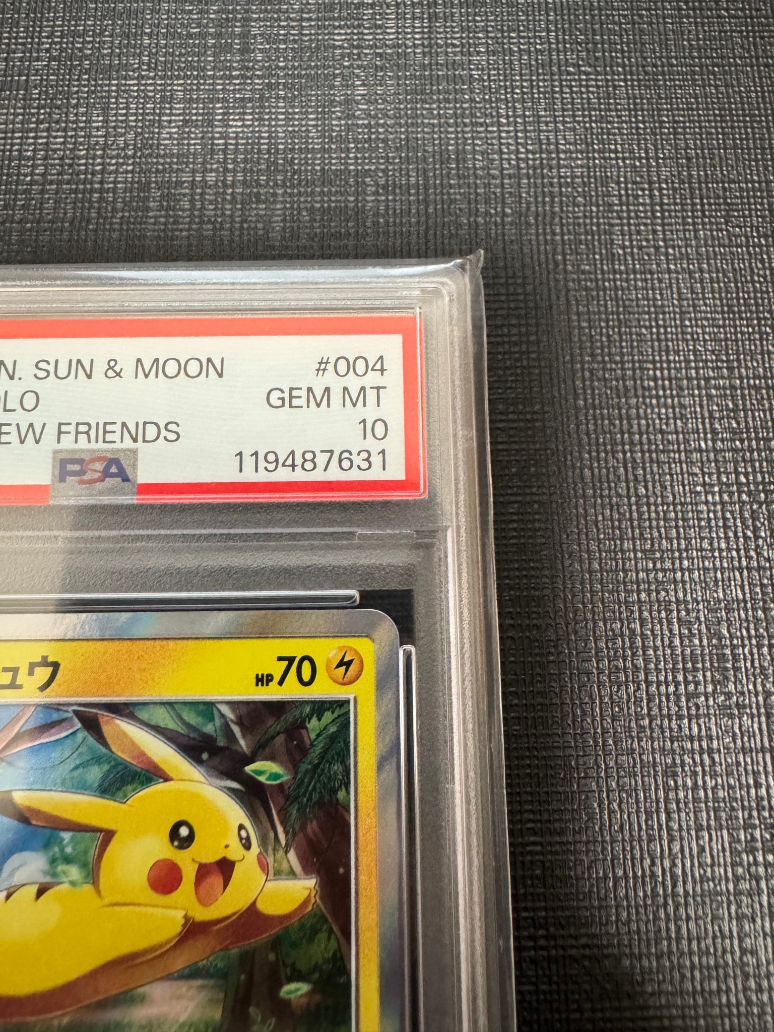 PSA10】ピカチュウ [SM0 004/004](ピカチュウと新しい仲間たち) 1枚の