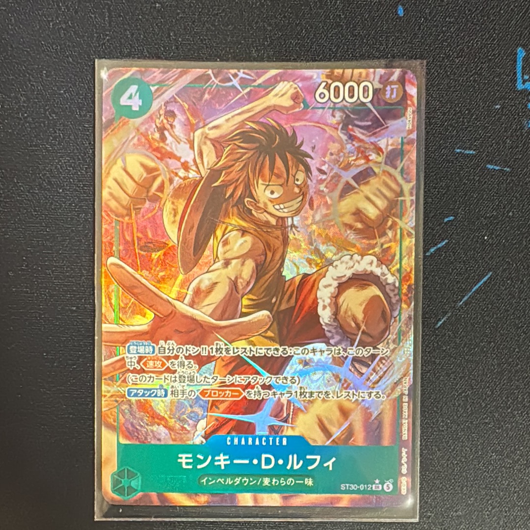 モンキー・D・ルフィ SR-P [ST30-012](スタートデッキEX「ルフィ&エース ボーナスパック」)
