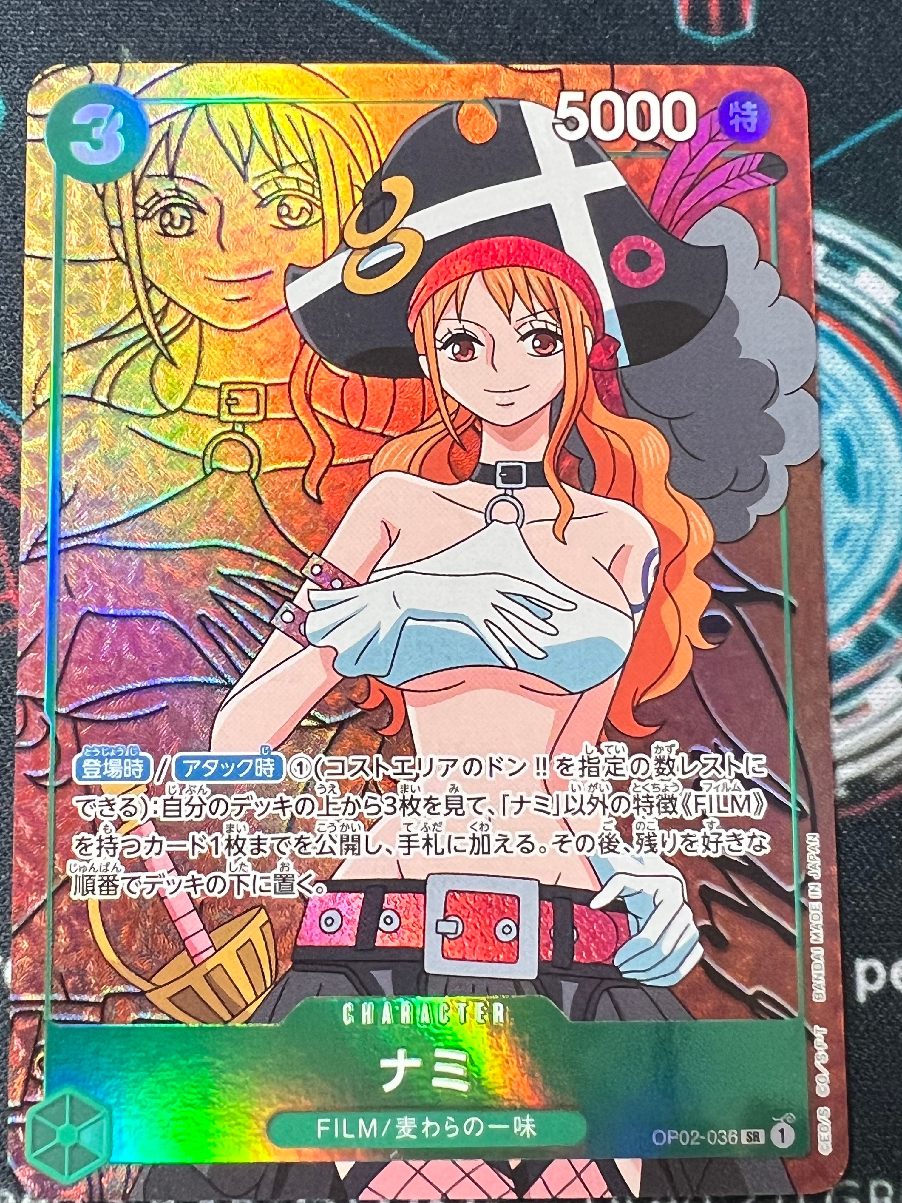 ナミ SR-P [OP02-036] (ブースターパック頂上決戦)