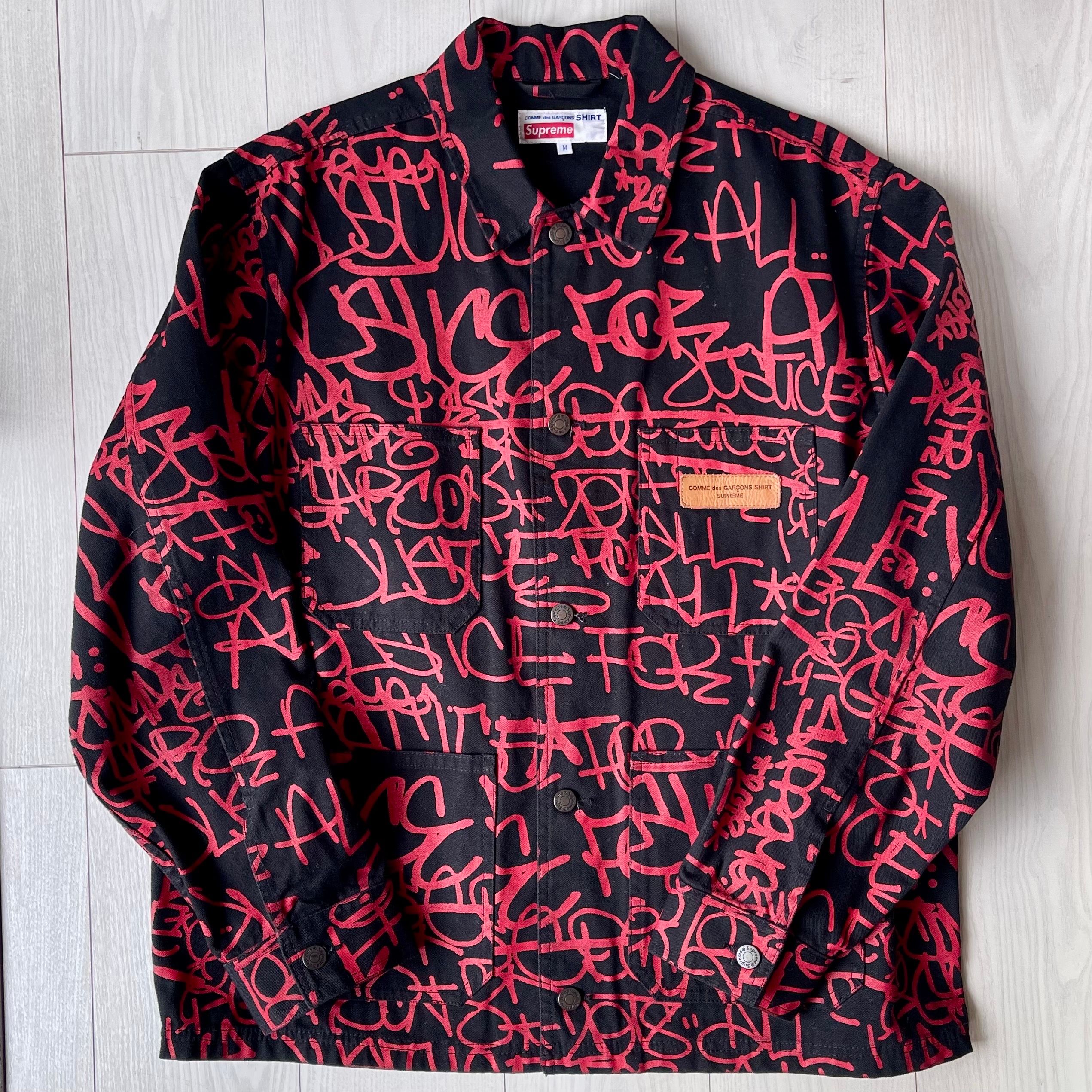 Supreme / Comme des Garçons SHIRT® Painted Canvas Chore Coat "Black"