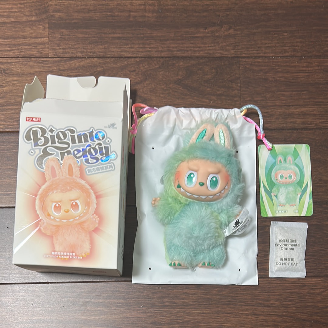 POP MART THE MONSTERS (LABUBU) Big into Energy Series Plush Pendant SERENITY