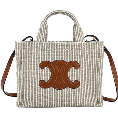 セリーヌ CELINE カバ スモール 2WAY ハンドバッグ【中古】