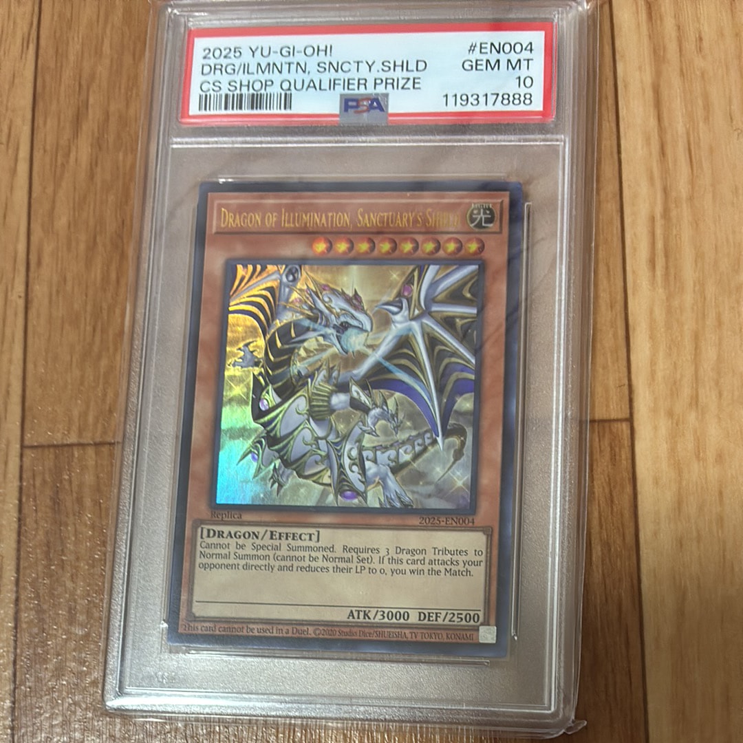 PSA10】ドラゴン・導きの呼笛(青眼の白龍) GMR(グランドマスターレア
