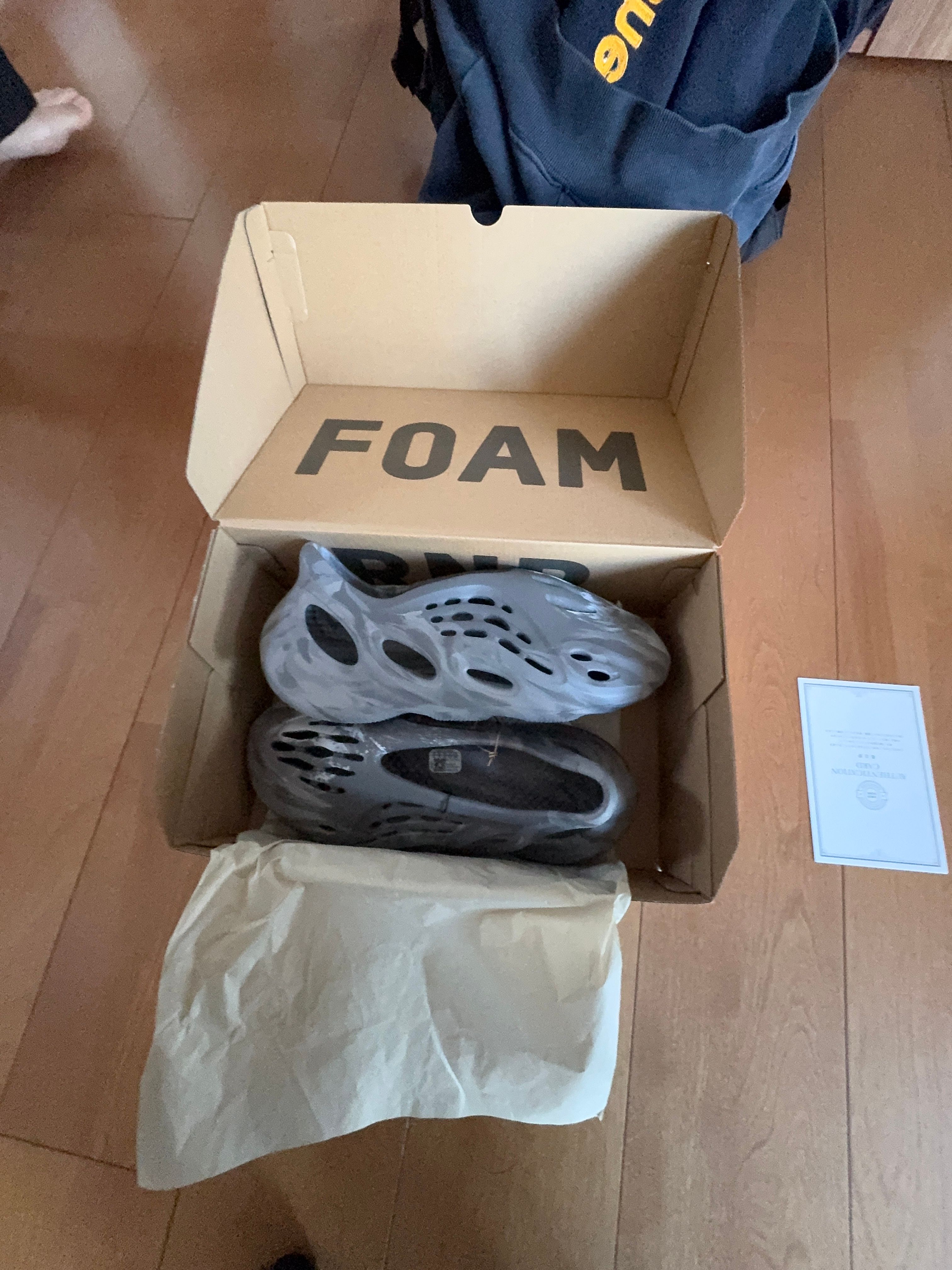 イージーフォームランナーMX granite