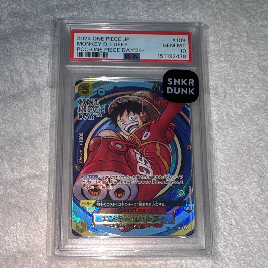 PSA10】モンキー・D・ルフィ SR [OP07-109](プレミアムカード