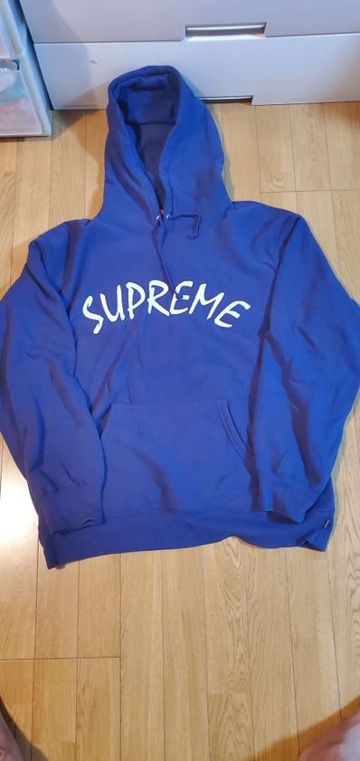 Supreme FTP Arc Hooded Sweatshirt "Washed Navy"