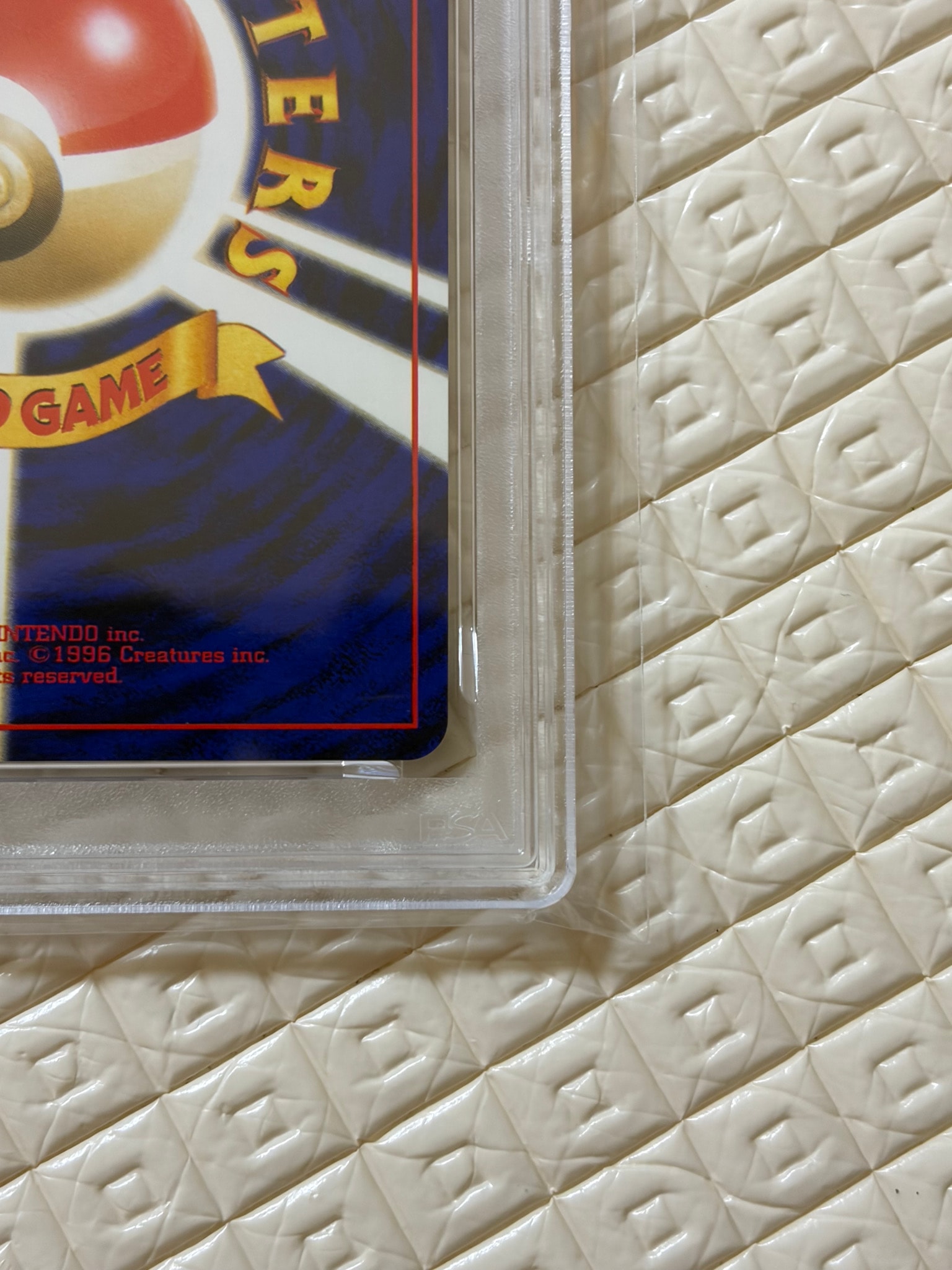 PSA10 ハピナス 旧裏 NEO3 めざめる伝説 ポケモンカード PSA10 PSA10 ハピナス 旧裏 NEO3 めざめる伝説 ポケモンカード PSA10
