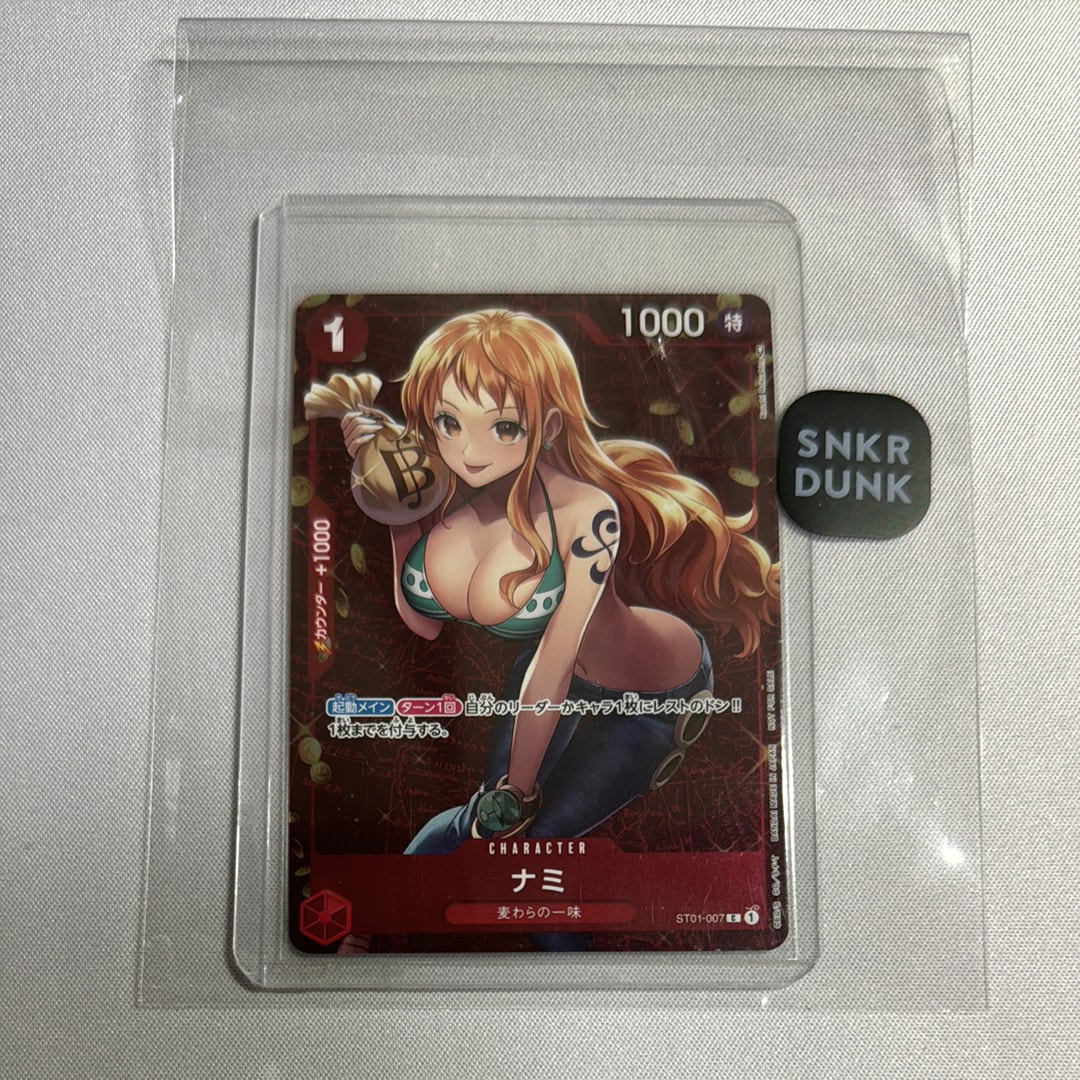 ナミ P [ST01-007]  (スタンダードバトル 優勝記念品)