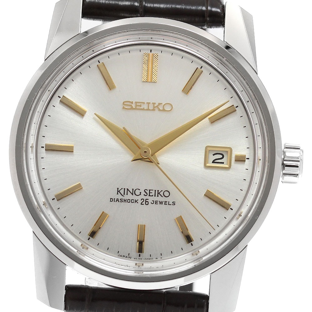 ☆極美品 セイコー キングセイコー KS メンズ 【中古】