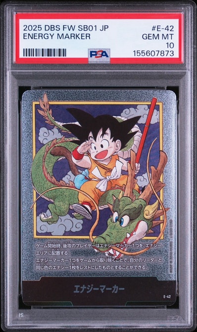 ドラゴンボール FW manga booster エナジーマーカー e-75 エナジー ドラゴンボール FW manga booster エナジーマーカー e-75 エナジー