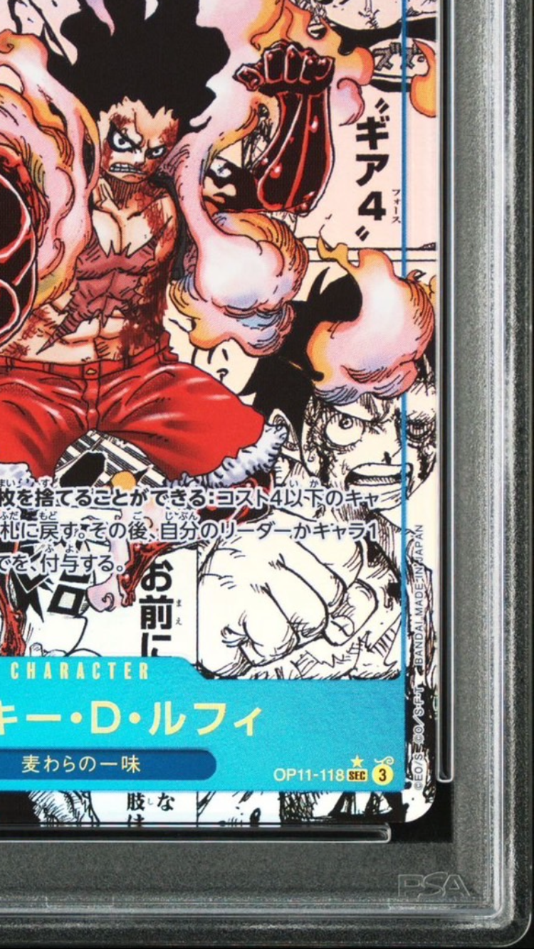 PSA 10]Monkey.D.Luffy SEC-SP (Comic Parallel) [OP11-118](Booster