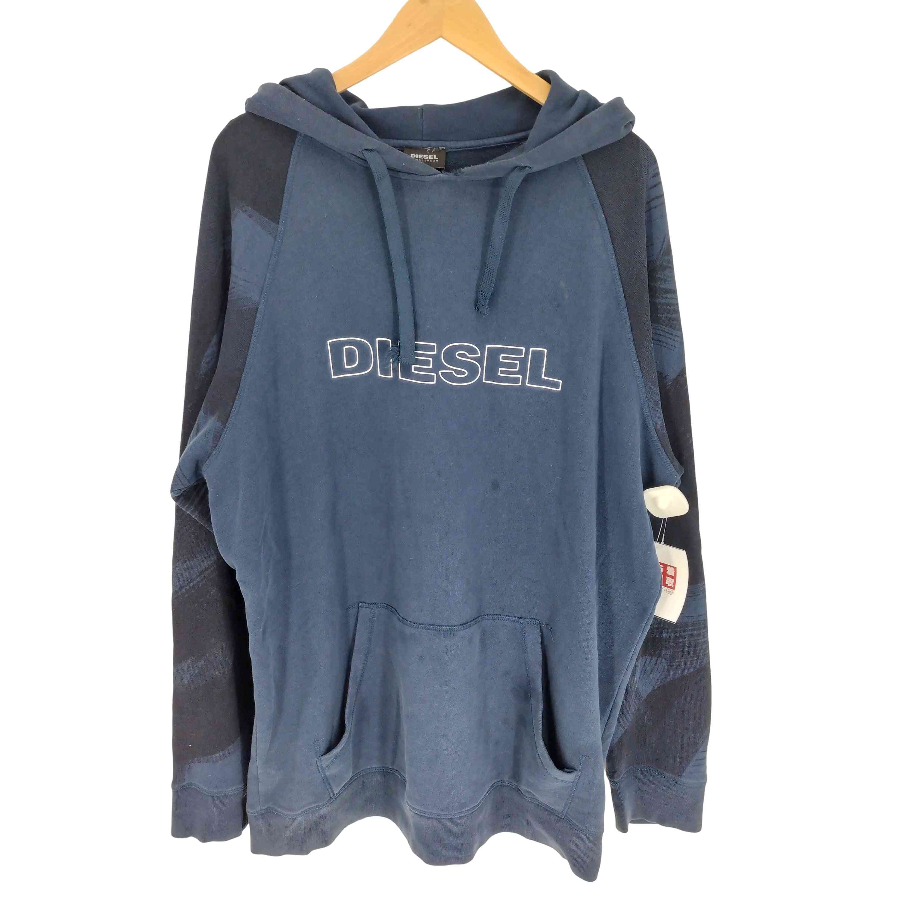 フロントロゴプリント ラグランスリーブ プルオーバー フーディ パーカー【1139537036431】