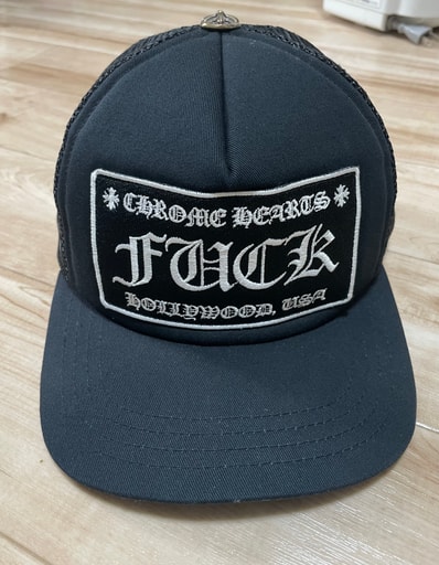 Chrome Hearts Tracker Cap Fuck "Black"